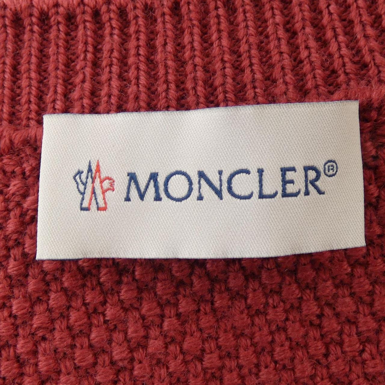 モンクレール MONCLER 20939474800 ダウンジャケット