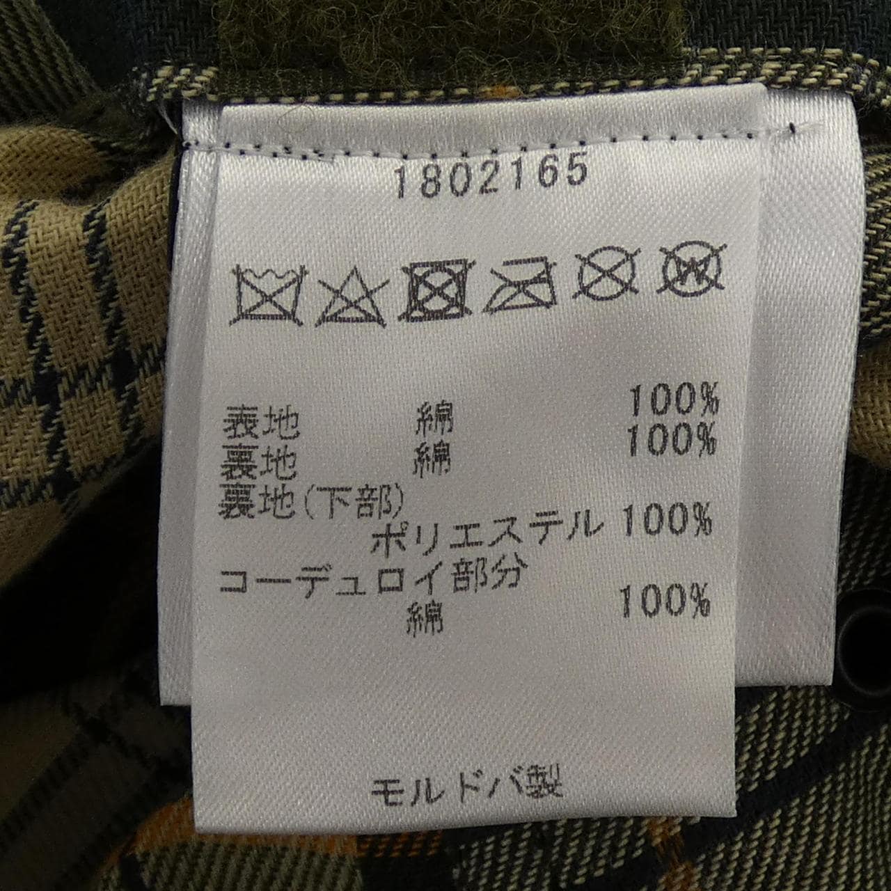 バブアー BARBOUR 1802165 コート