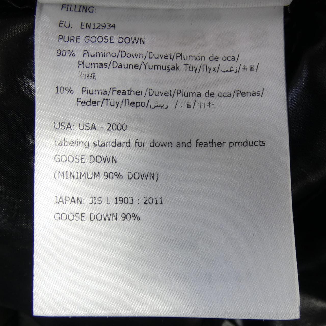 モンクレール MONCLER MONTCLA ダウンジャケット