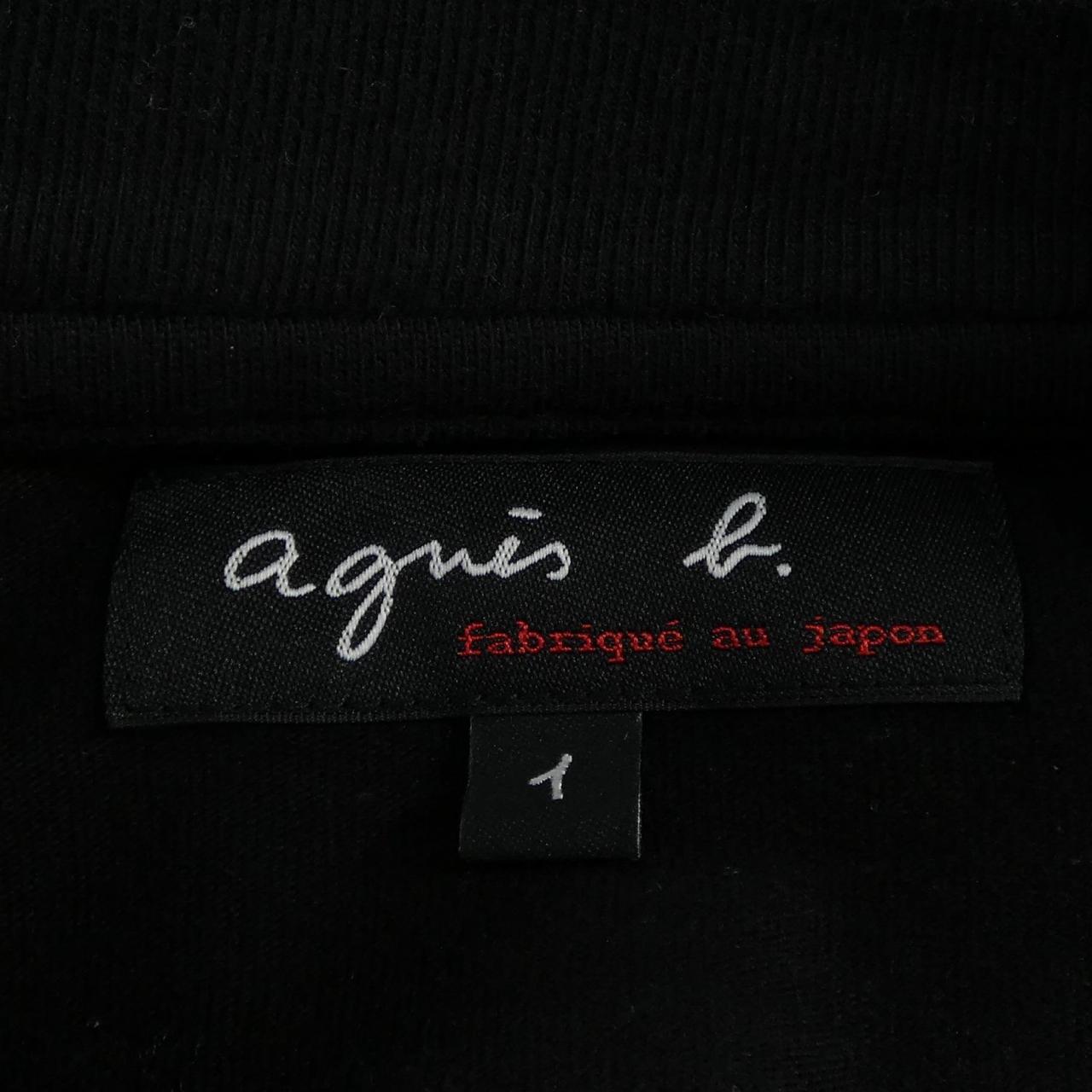 アニエスベー Agnes.b EZ96JIB3 カーディガン