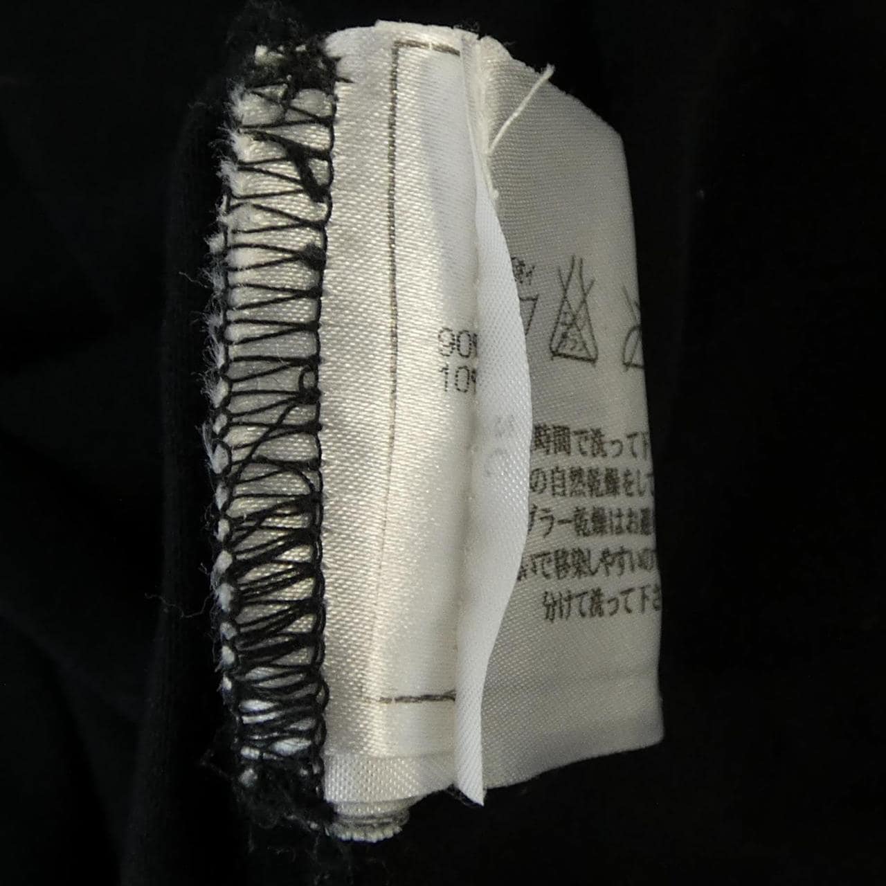 シャネル CHANEL P30784K00445 07P Tシャツ