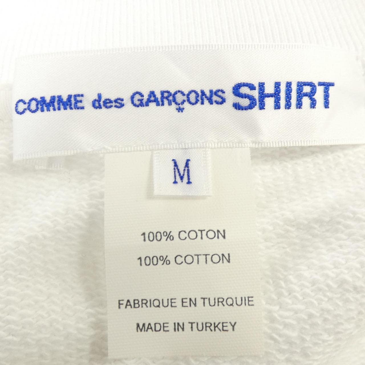 コムデギャルソンシャツ COMME des GARCONS SHIRT S27104 スウェット