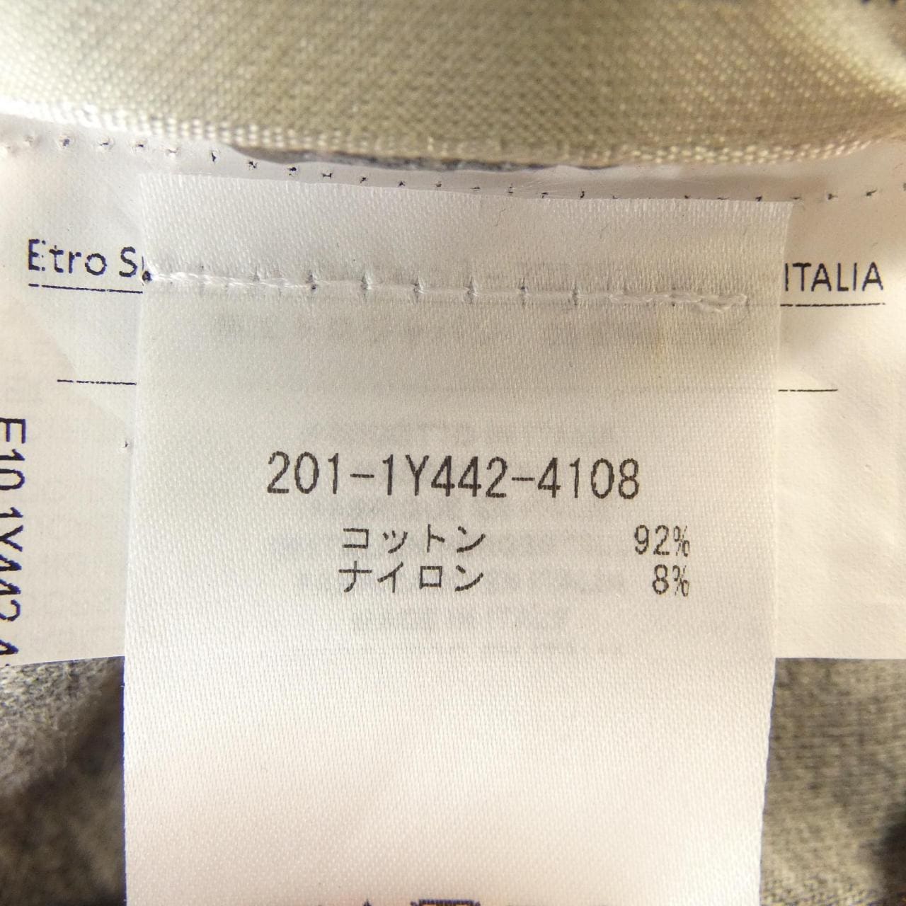 エトロ ETRO ブルゾン