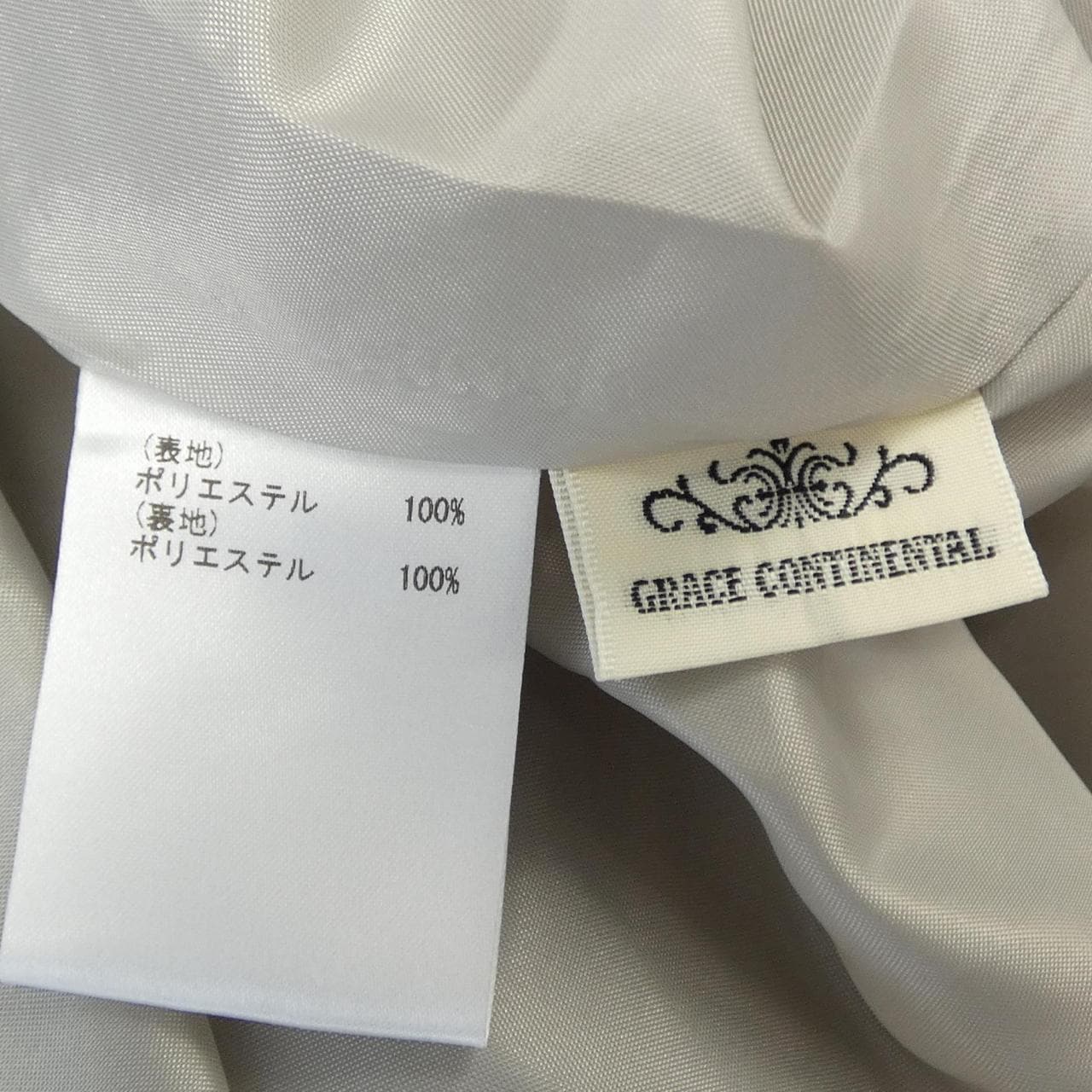 グレースコンチネンタル GRACE CONTINENTAL スカート