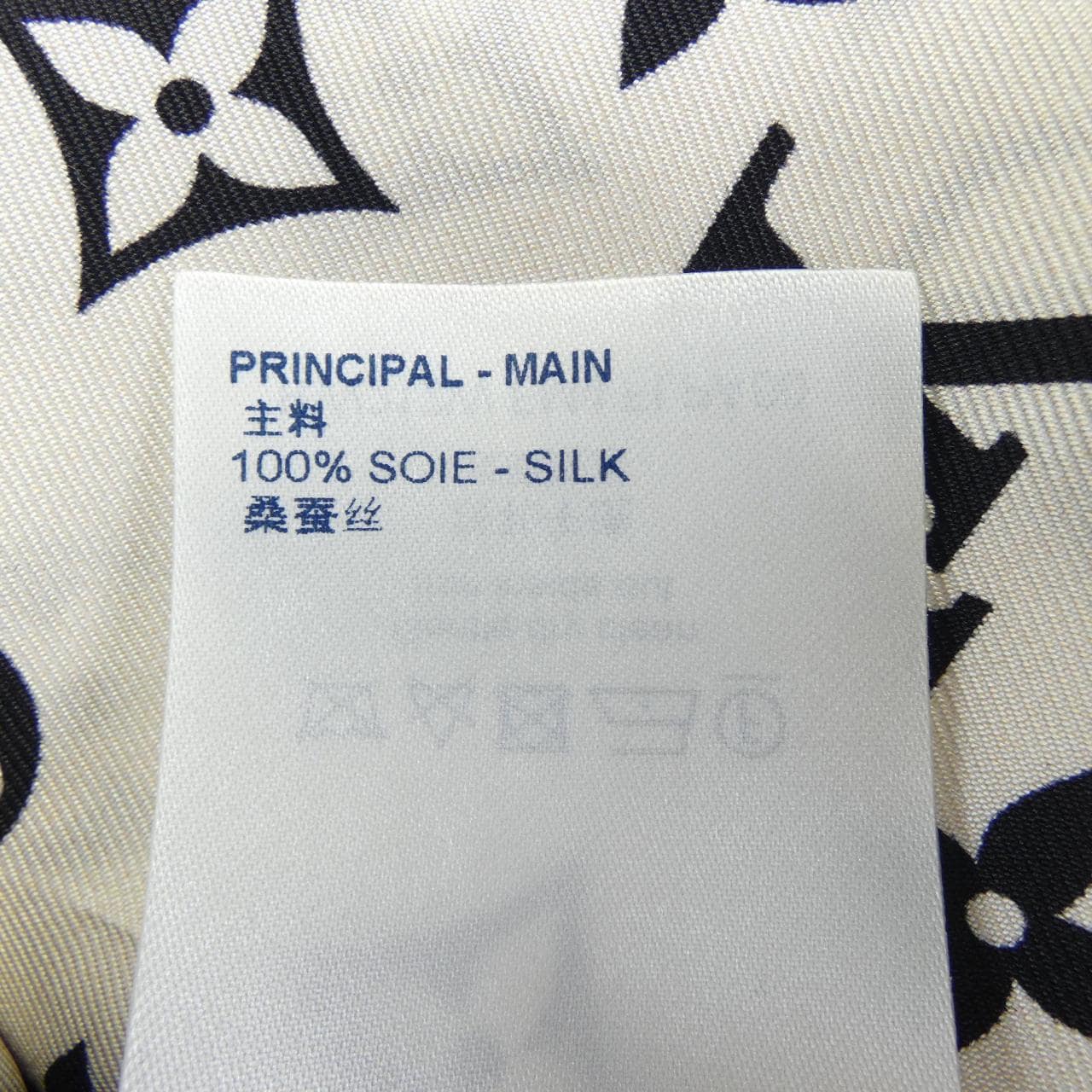 ルイヴィトン LOUIS VUITTON FLPA60FM4 パンツ