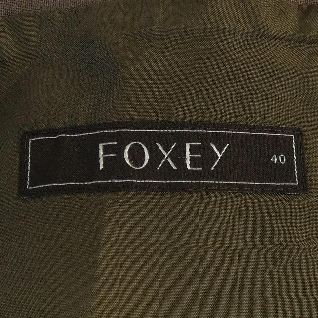 フォクシー FOXEY スカート