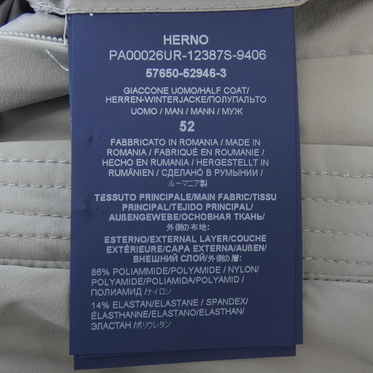 ヘルノ Herno コート