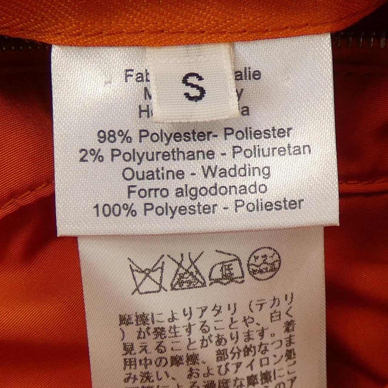 HERMES愛馬仕最佳
