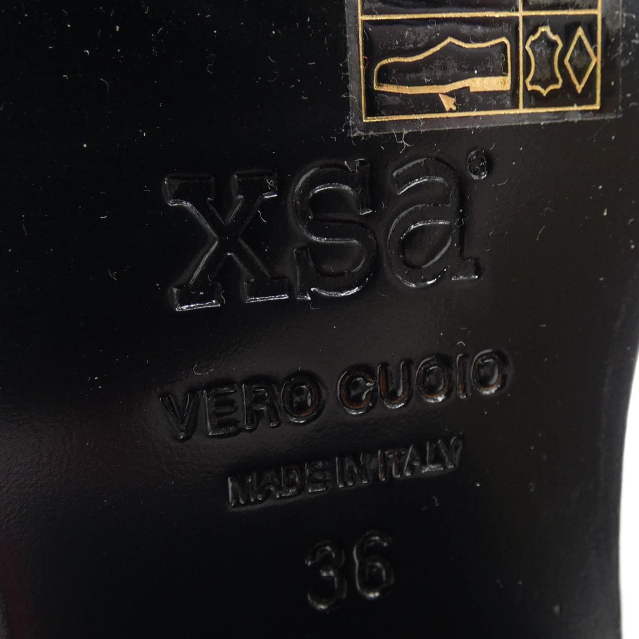 xsa ブーツ