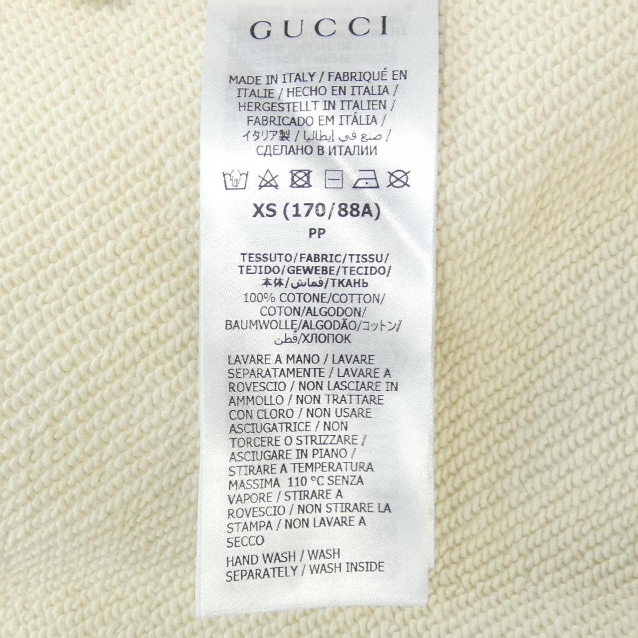 グッチ GUCCI 475374-X3Q25 パーカー