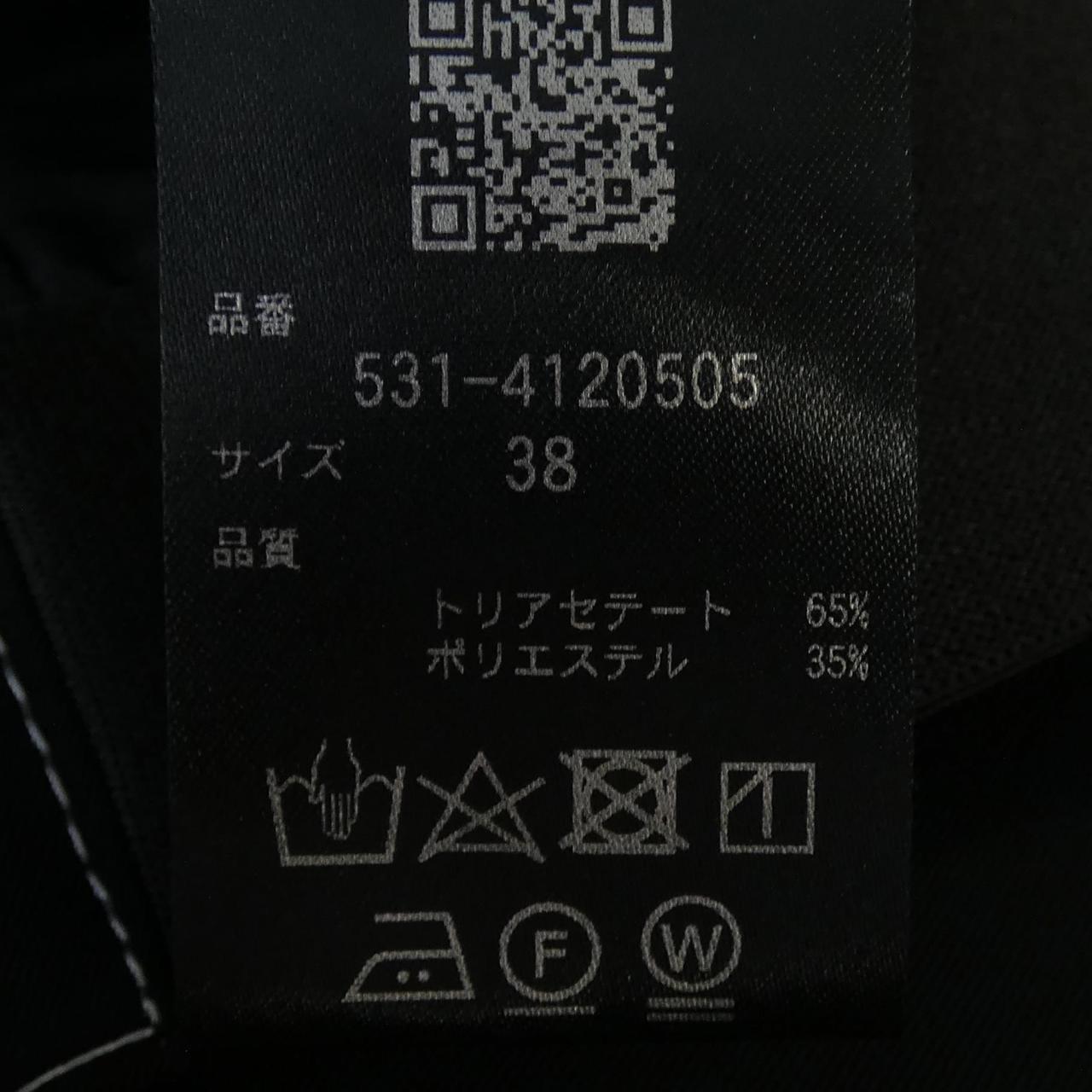 アドーア ADORE 531-4120505 スカート