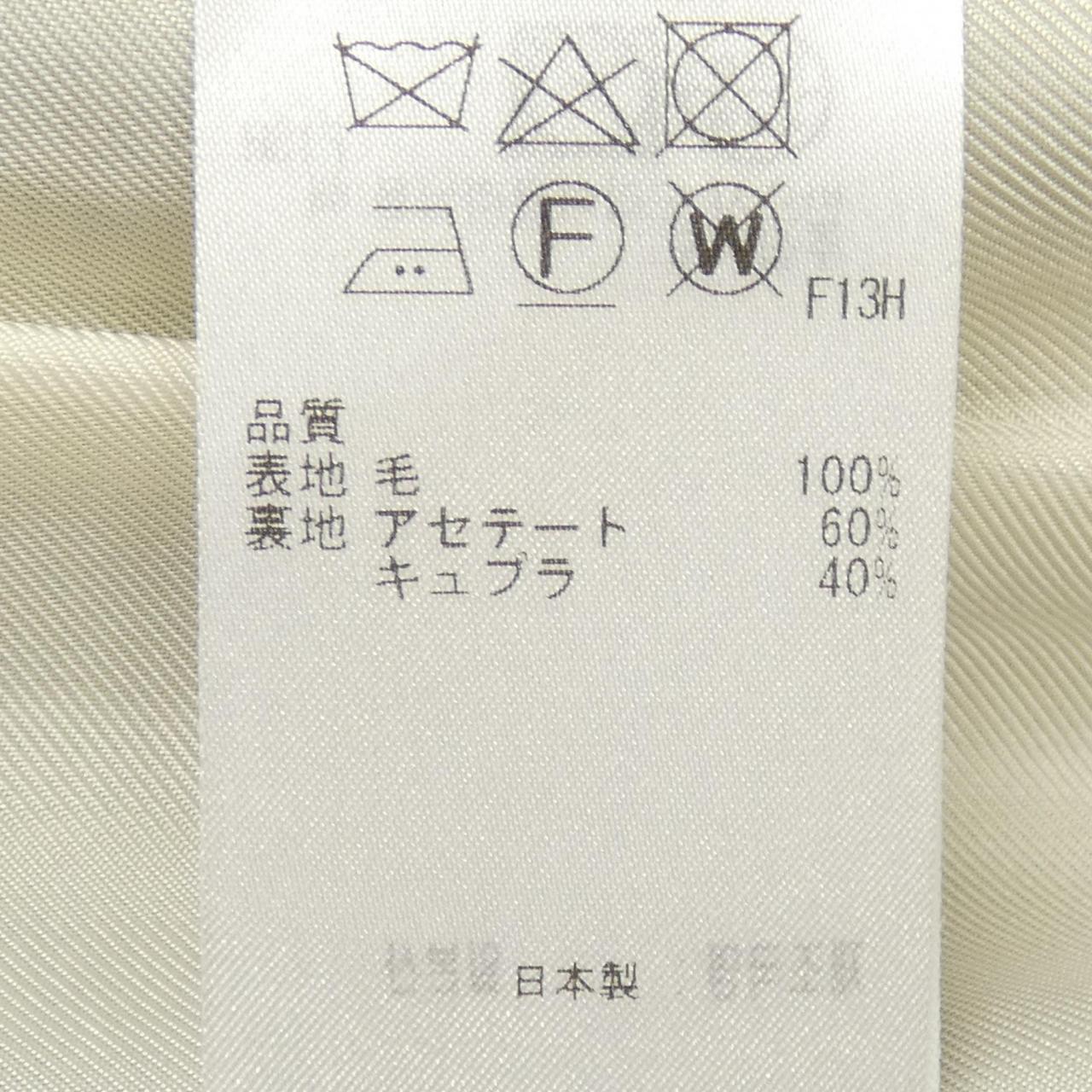 ベイジュ BEIGE. ロングベスト