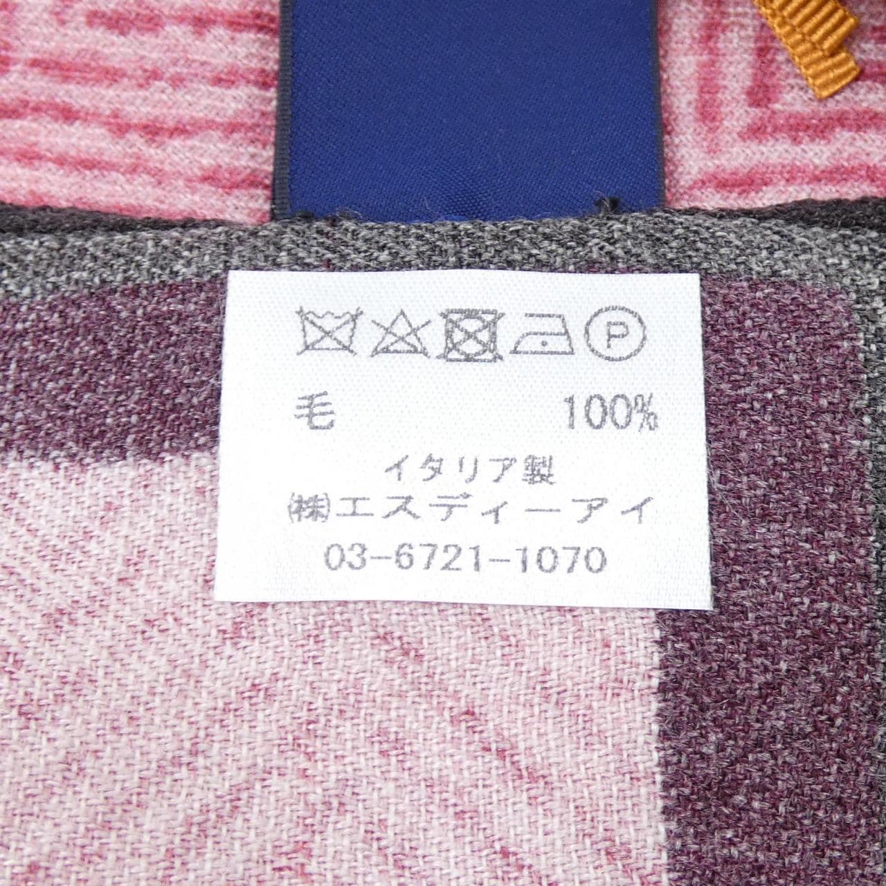ジエレ GIERRE SC6042 SCARF