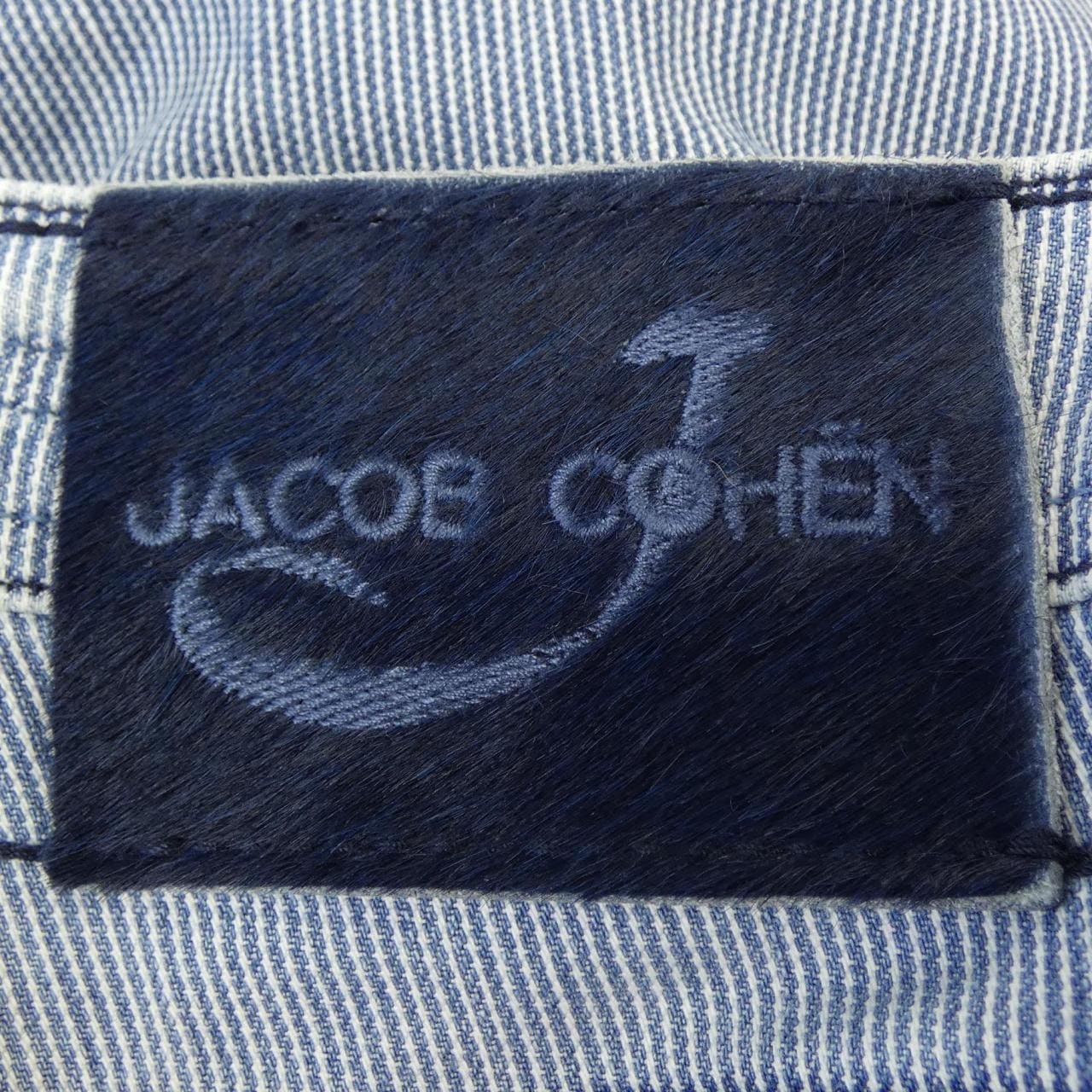 ヤコブコーエン JACOB COHEN パンツ