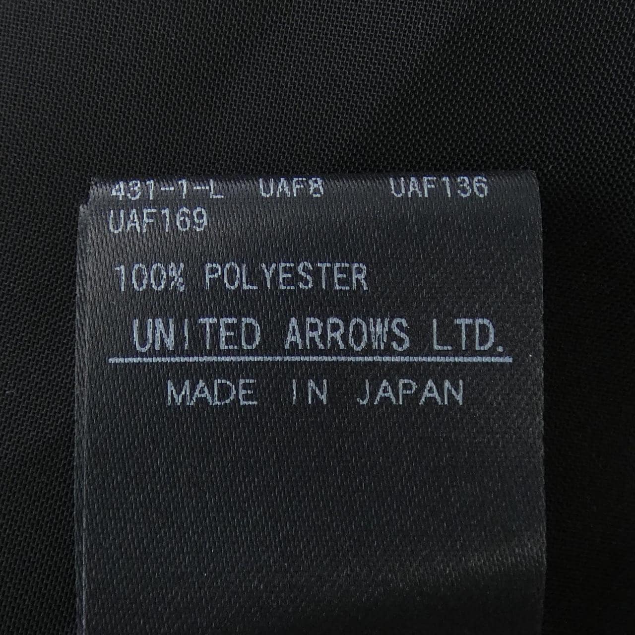 イウエンマトフ AEWEN MATOPH トップス