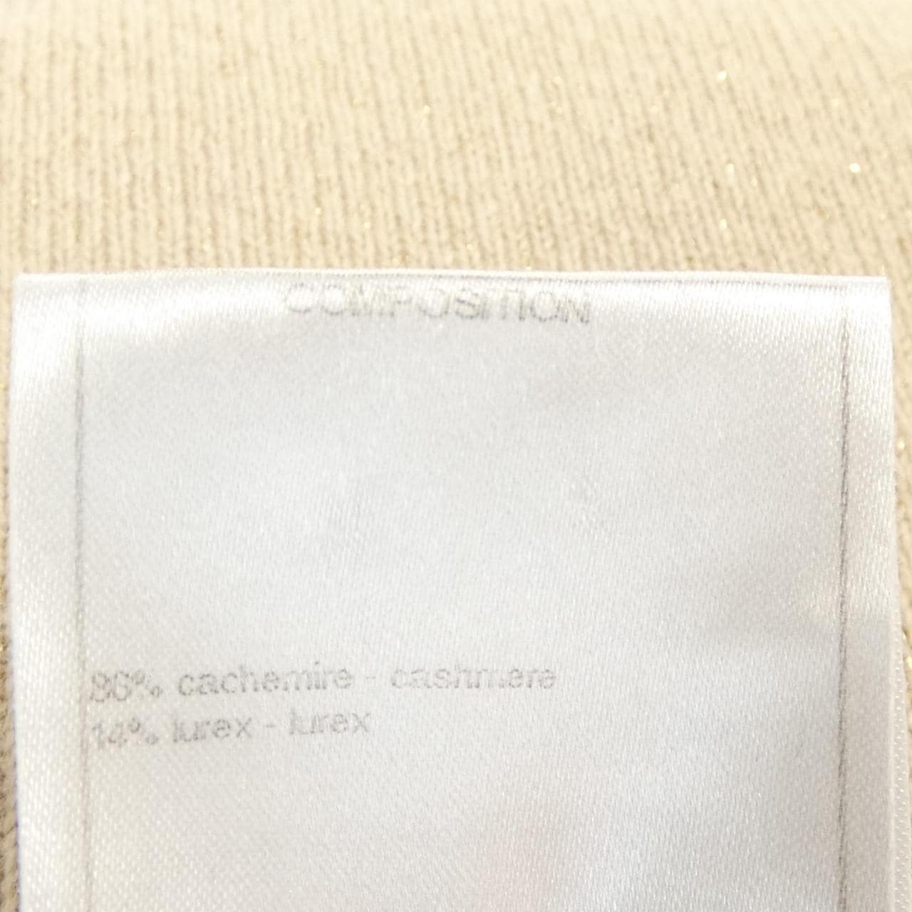 シャネル CHANEL P40881K03078 ニット