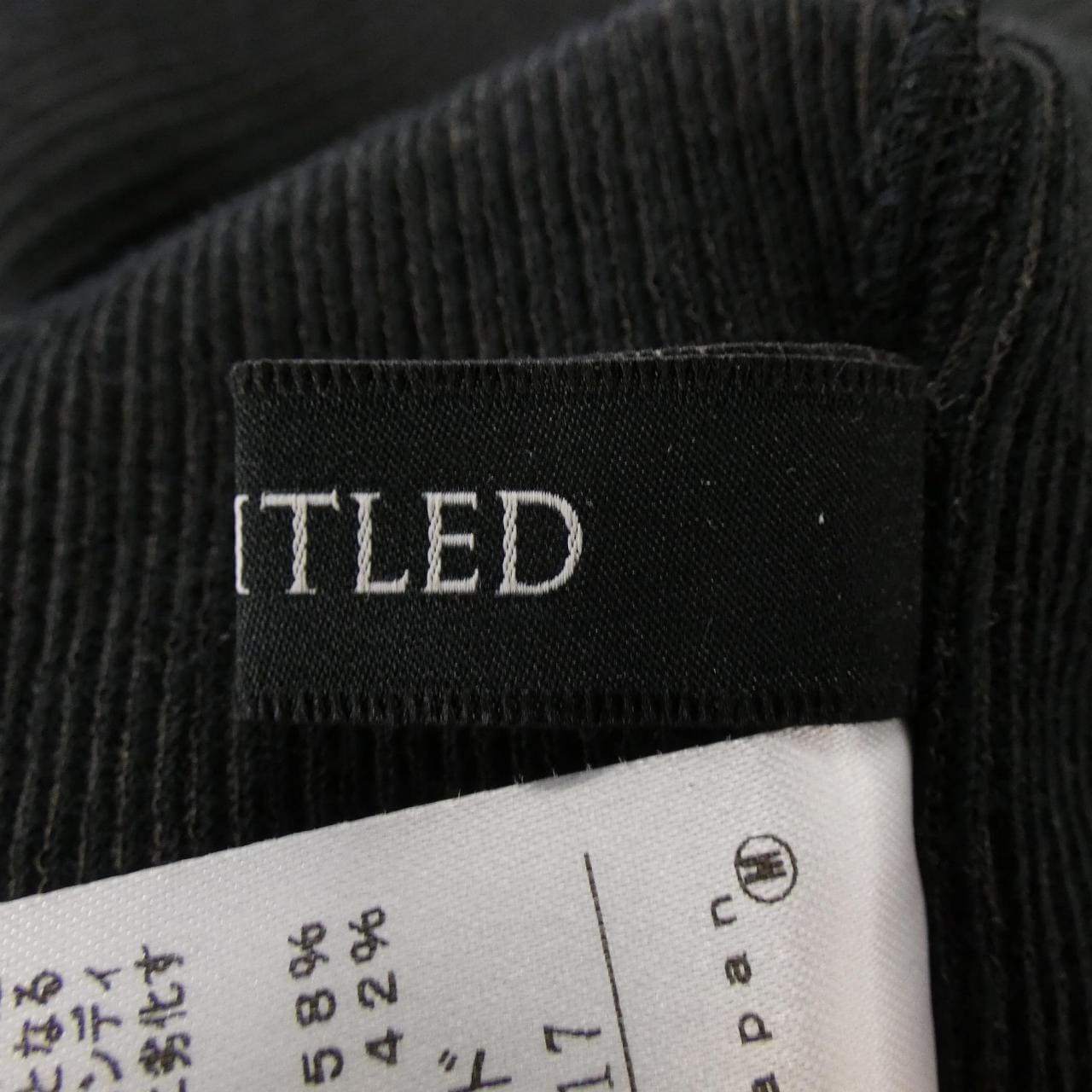 アンタイトル UNTITLED BC153-17200JJ ニット