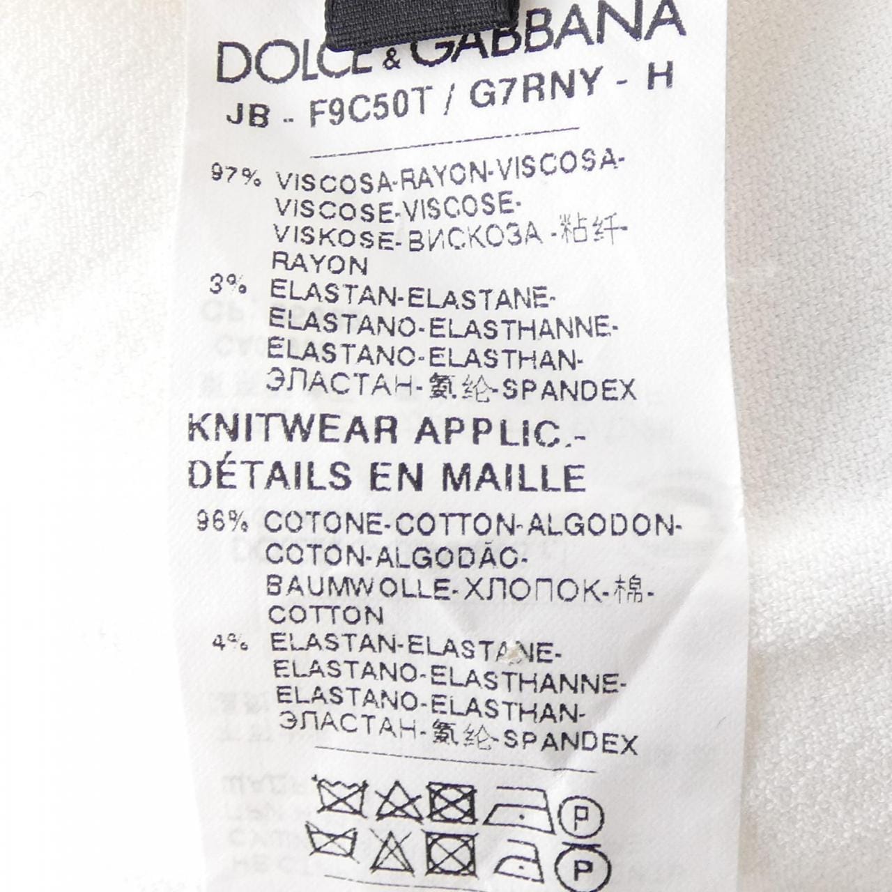 Dolce DOLCE&GABBANA F9C50T/G7RNY 外套衫