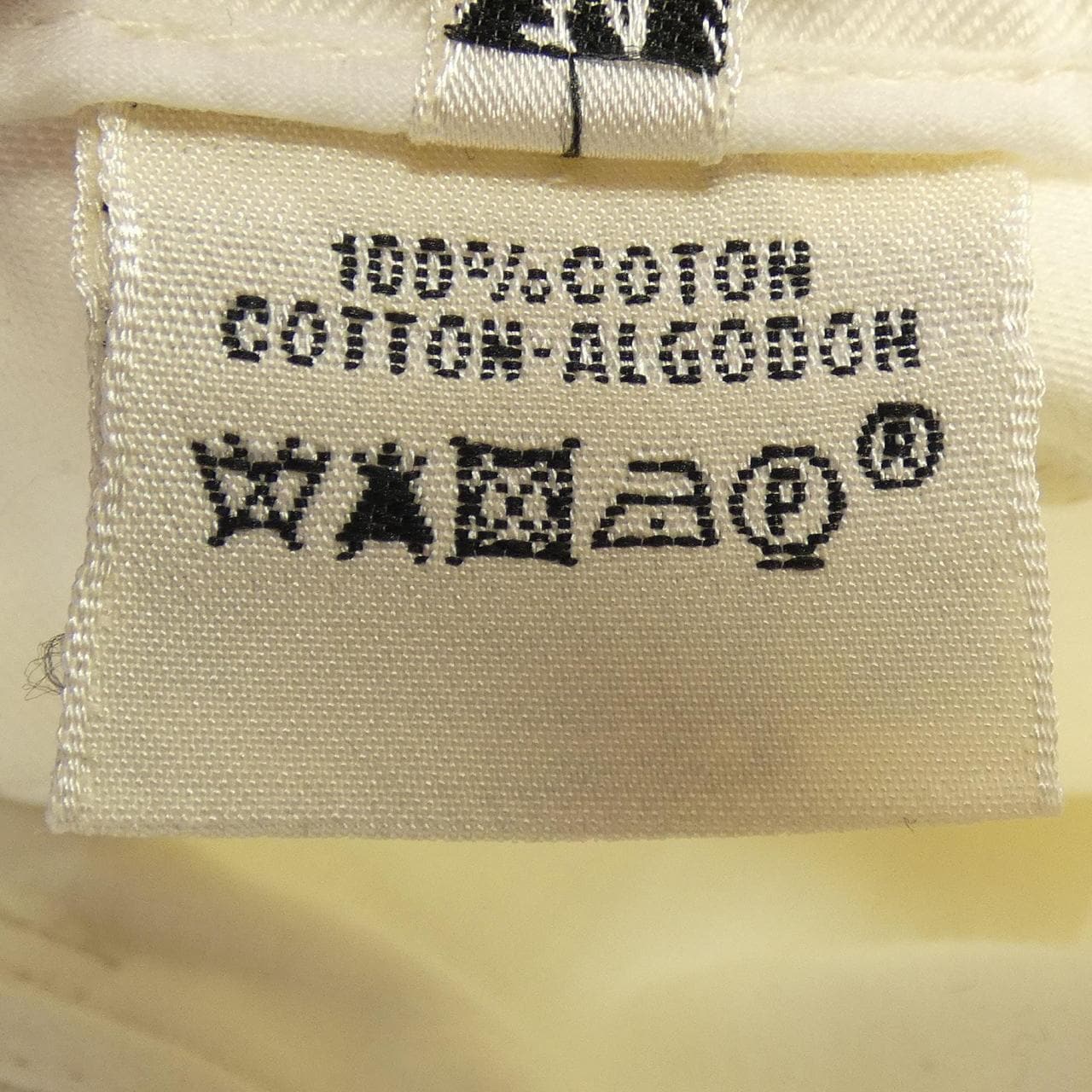 エルメス HERMES パンツ