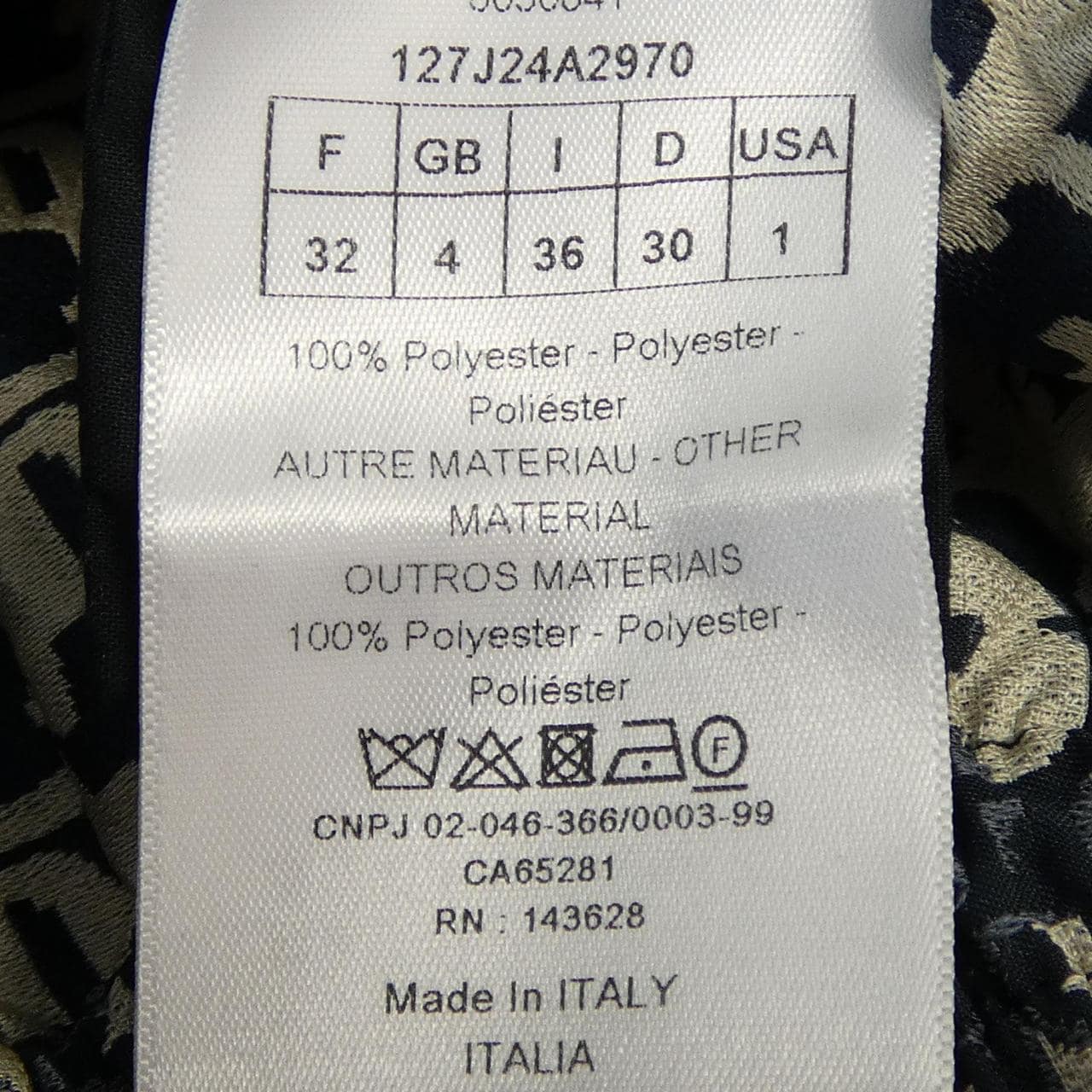 クリスチャンディオール CHRISTIAN DIOR オブリーク テクニカルタフタ 127J24A2970 スカート