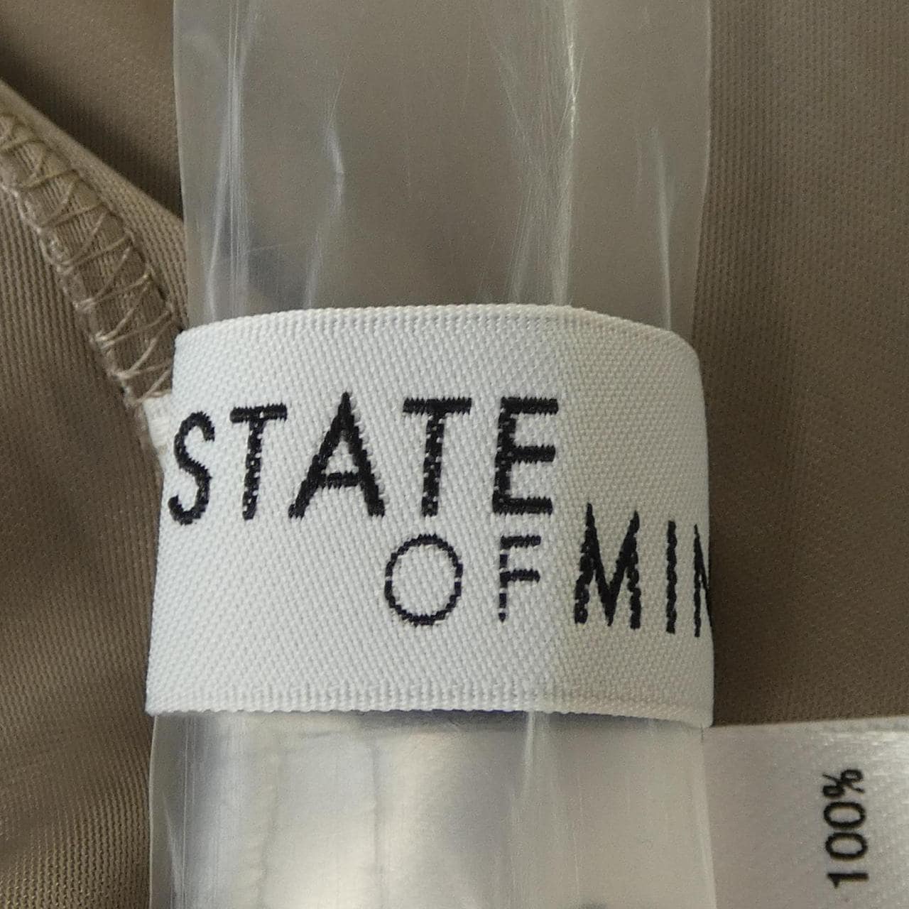 STATE OF MIND 9252050099 ワンピース