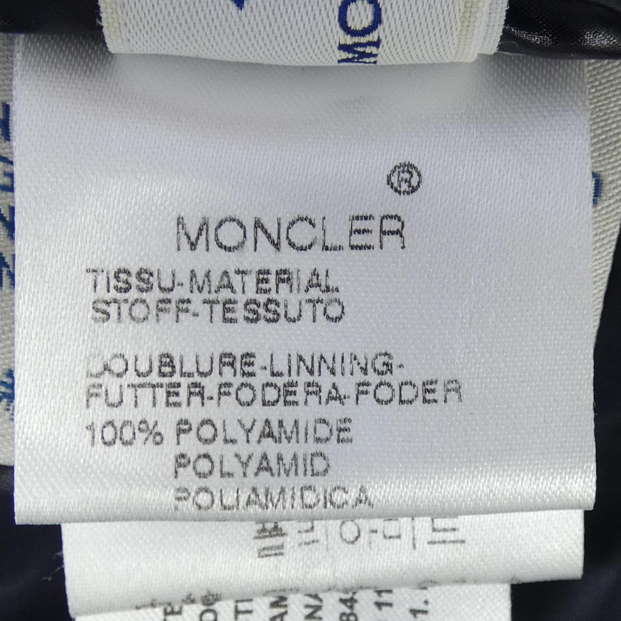 モンクレール MONCLER 40342/70 BUFFALO ダウンジャケット