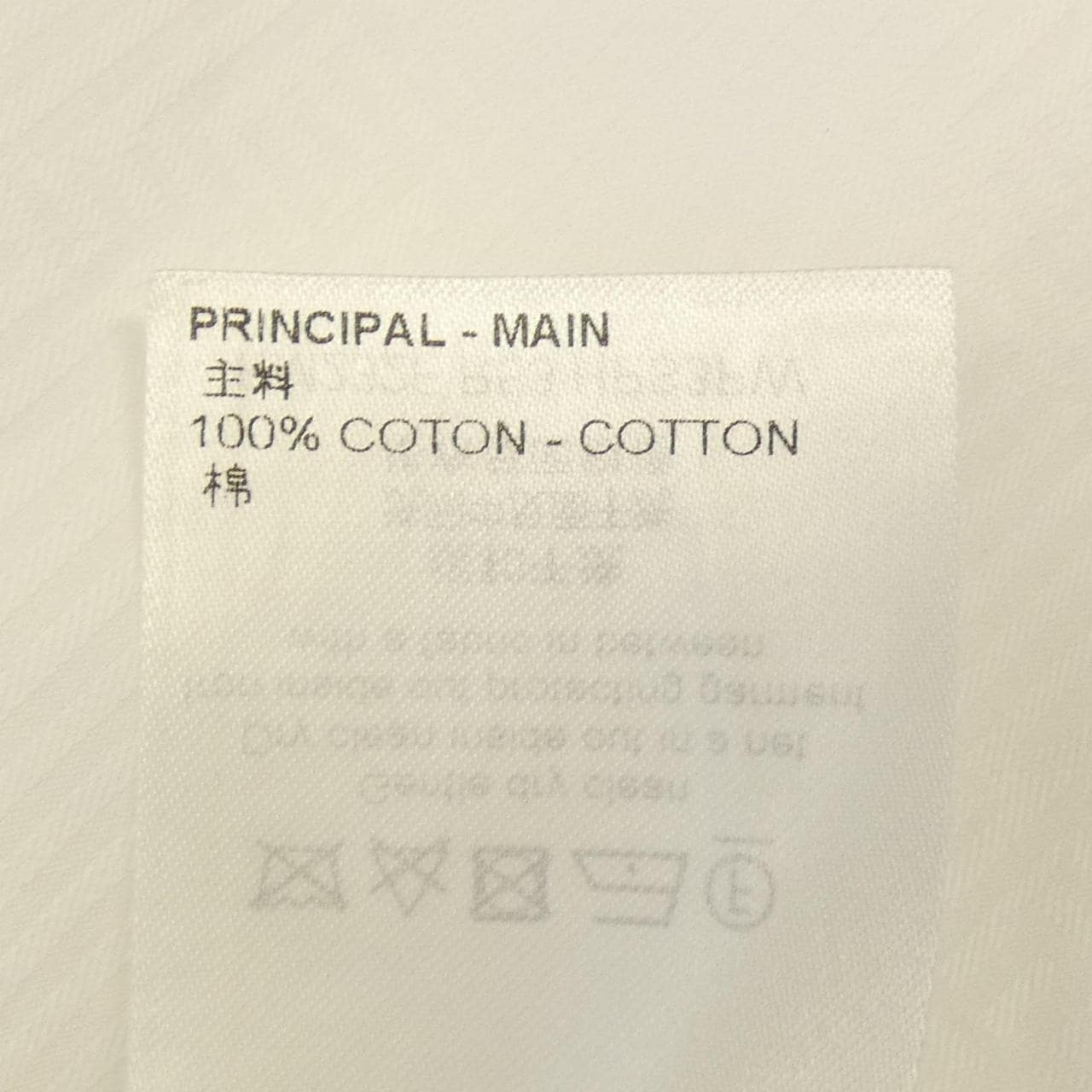 ルイヴィトン LOUIS VUITTON ポインティカラーレギュラーショートスリーブシャツ HPS3PWR53 S/Sシャツ