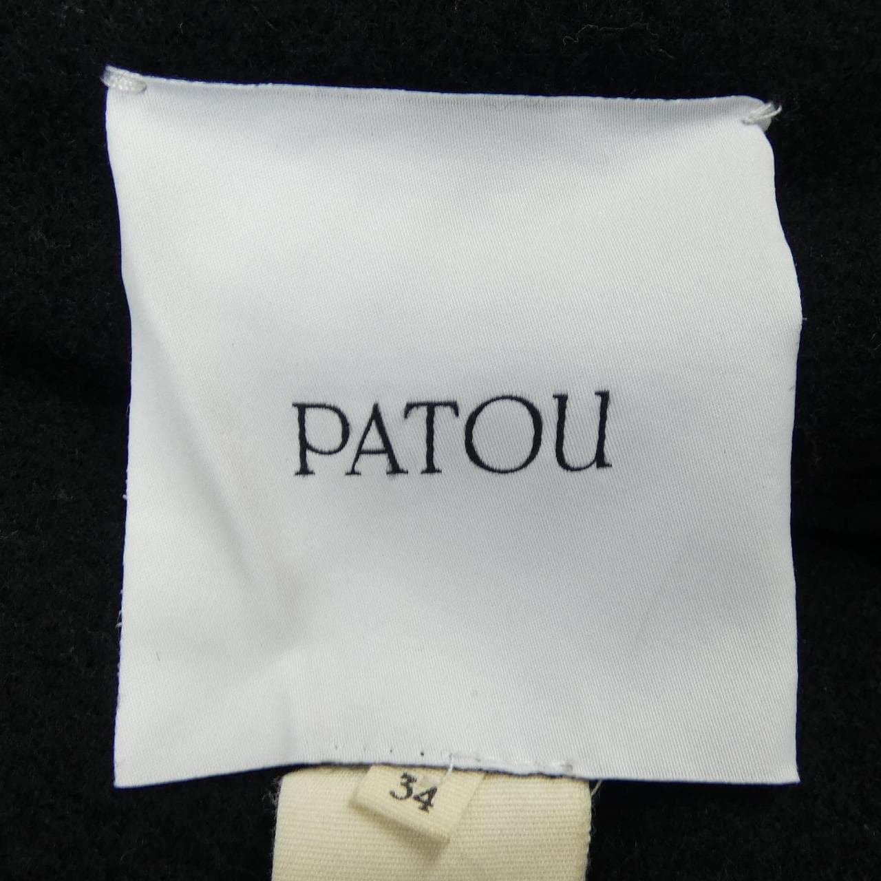パトゥ PATOU コート