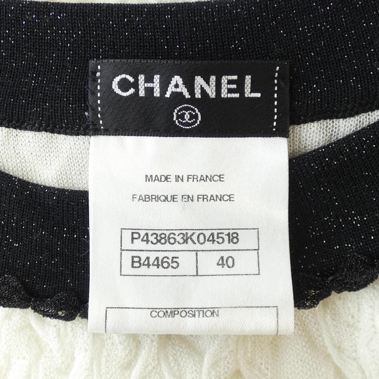 CHANEL CHANEL One Piece