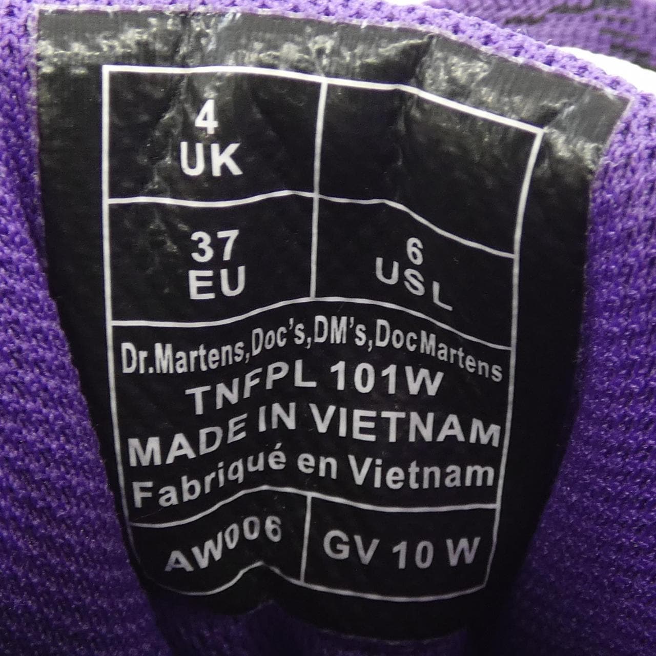 ドクターマーチン DR.MARTENS ブーツ