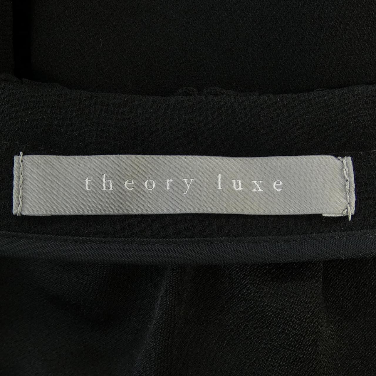 セオリーリュクス Theory luxe ブルゾン