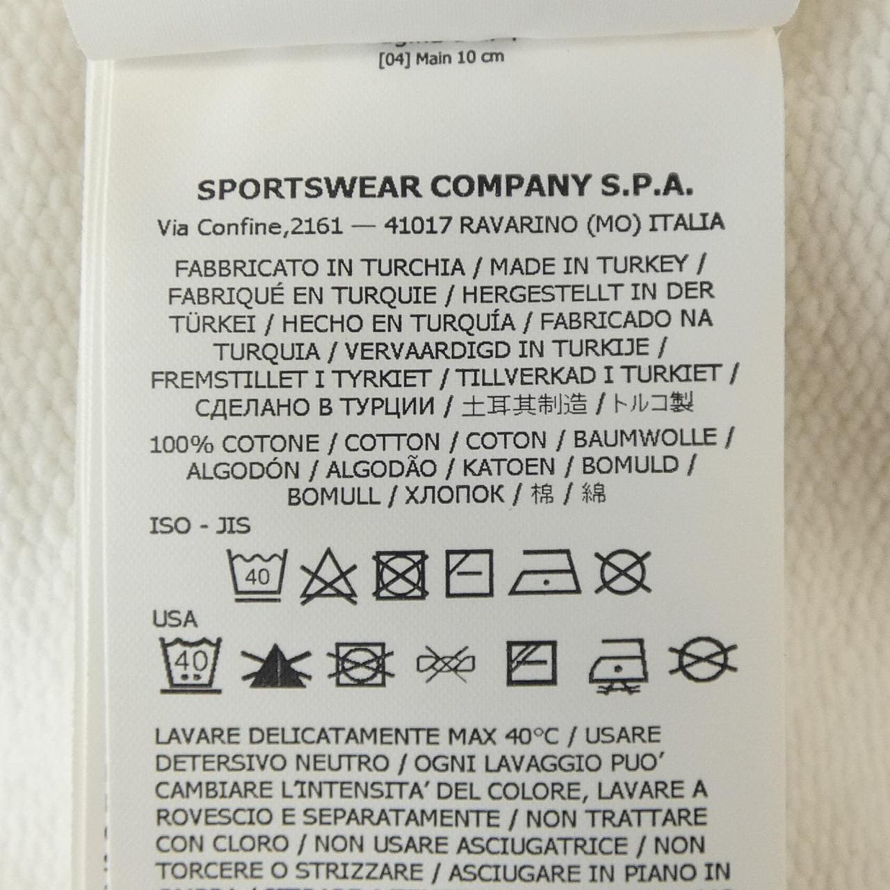 Ai Stone land STONE ISLAND sweat shirt