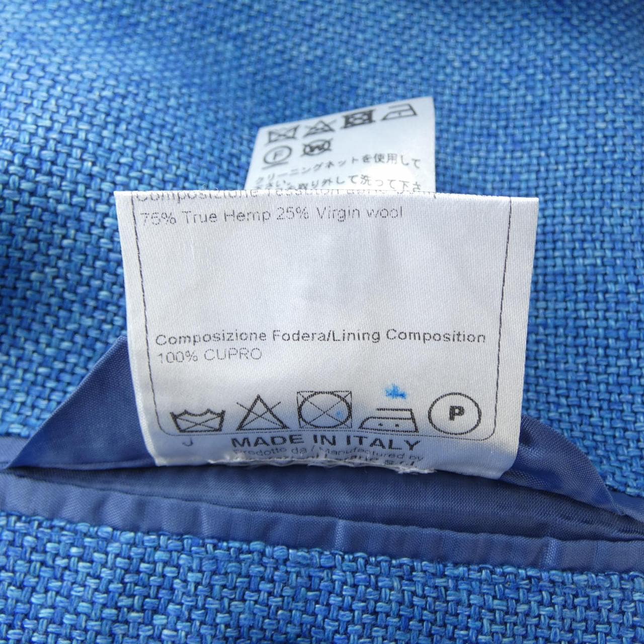 タリアトーレ TAGLIATORE ジャケット