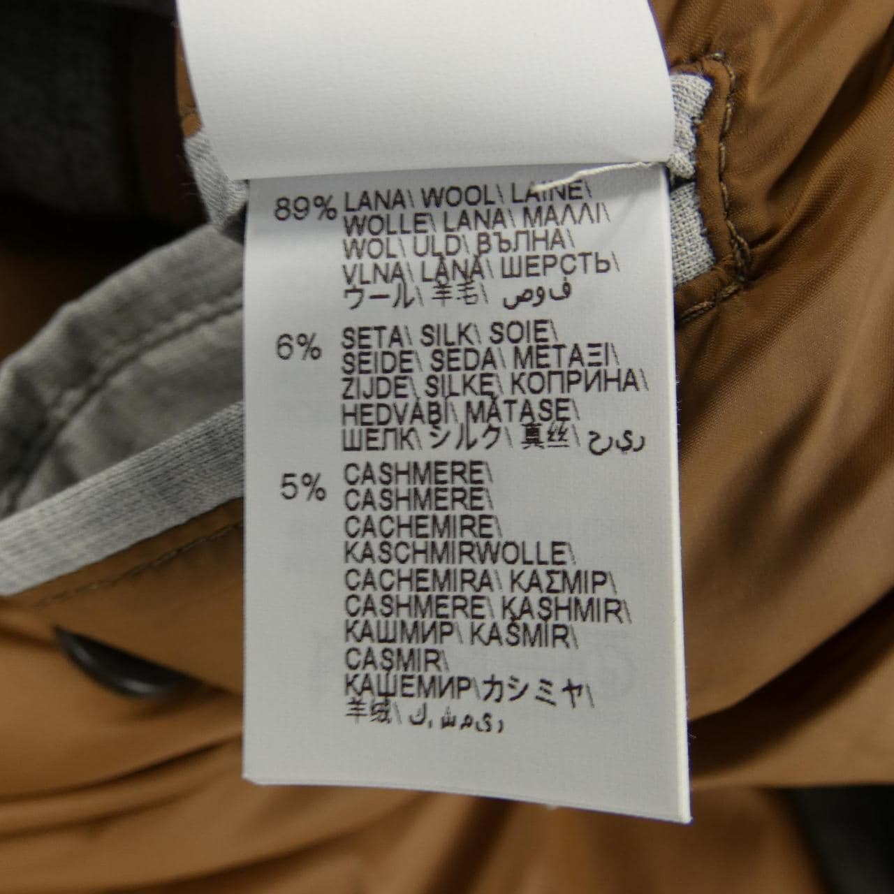 ブルネロクチネリ BRUNELLO CUCINELLI ダウンジャケット