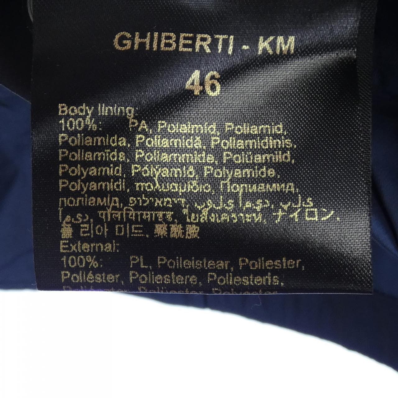 ムーレー MOORER GHIBERTI KM ジャケット