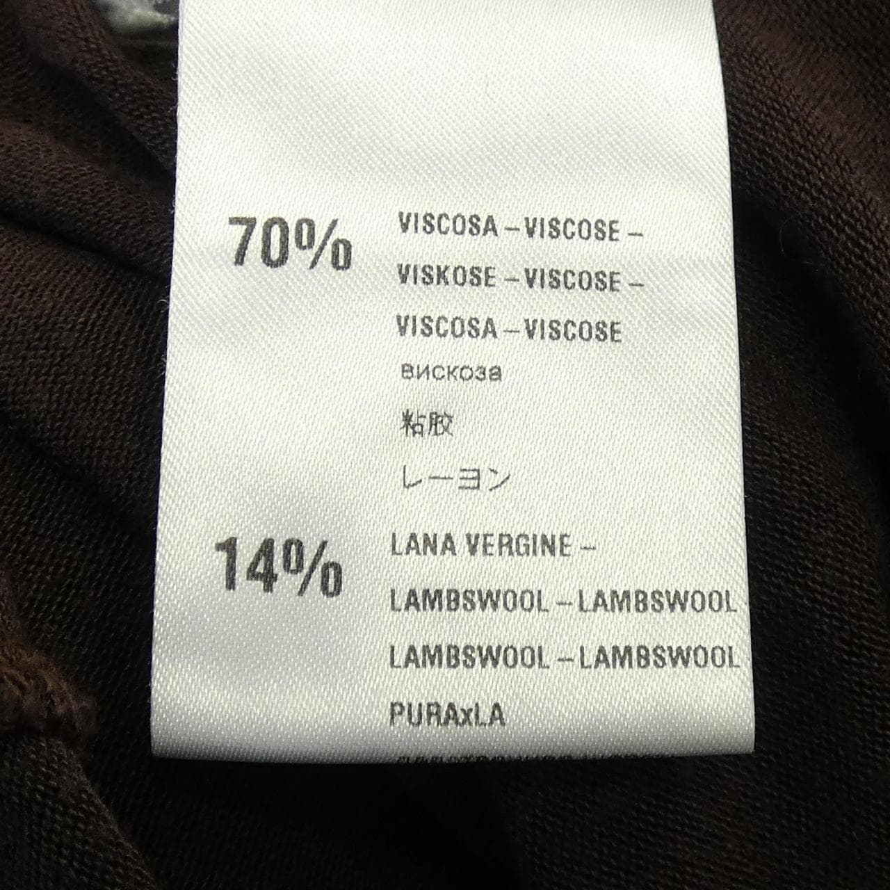 テラ TELA ニット