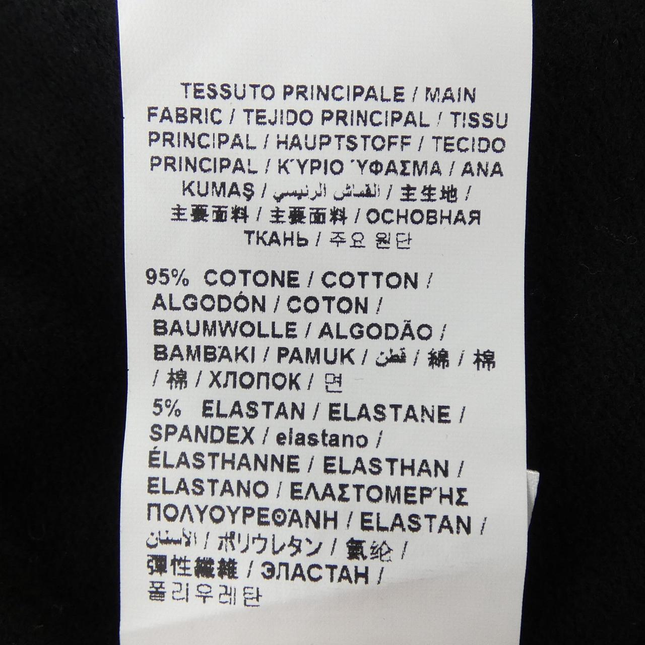ラブモスキーノ LOVE MOSCHINO ワンピース
