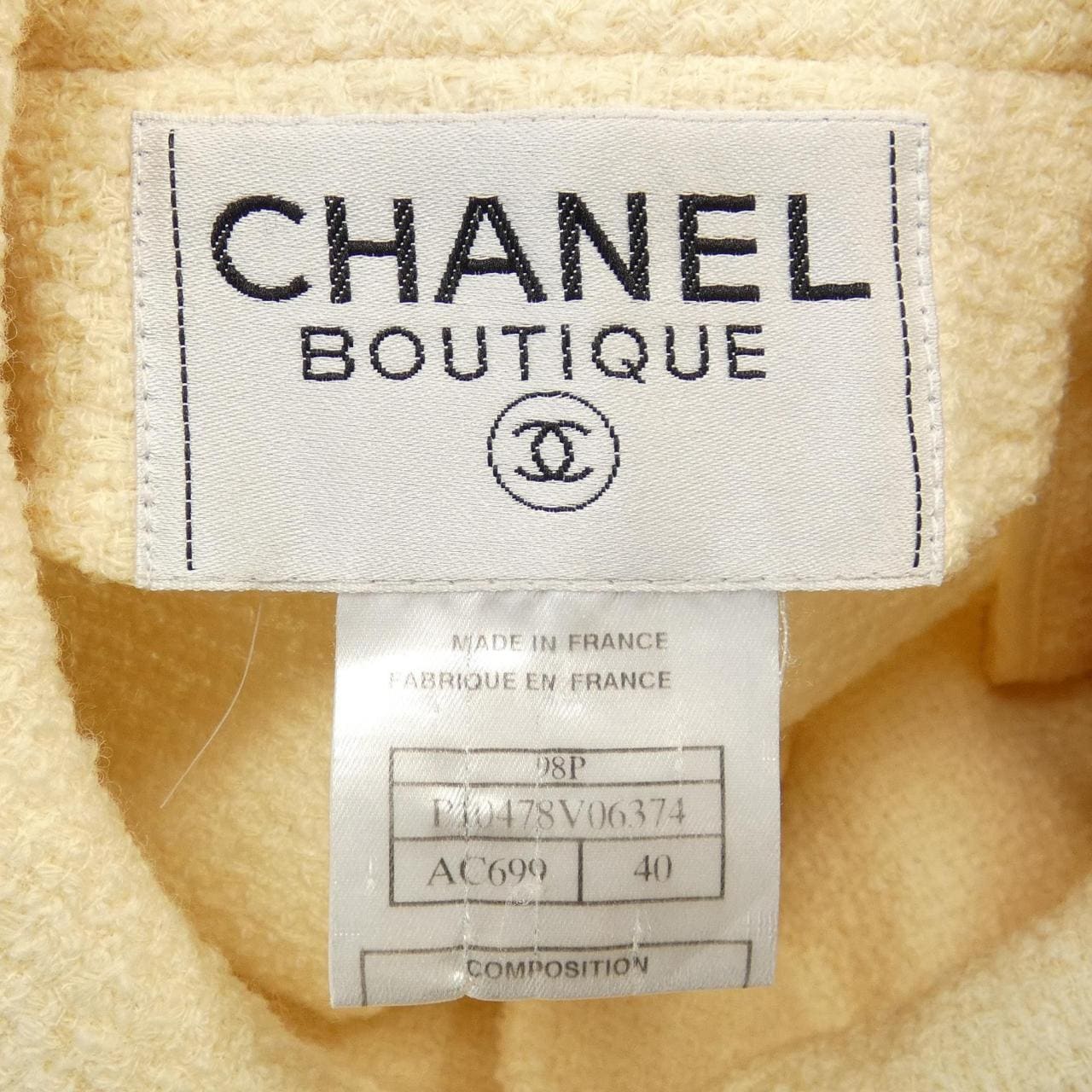 [vintage] CHANEL suit