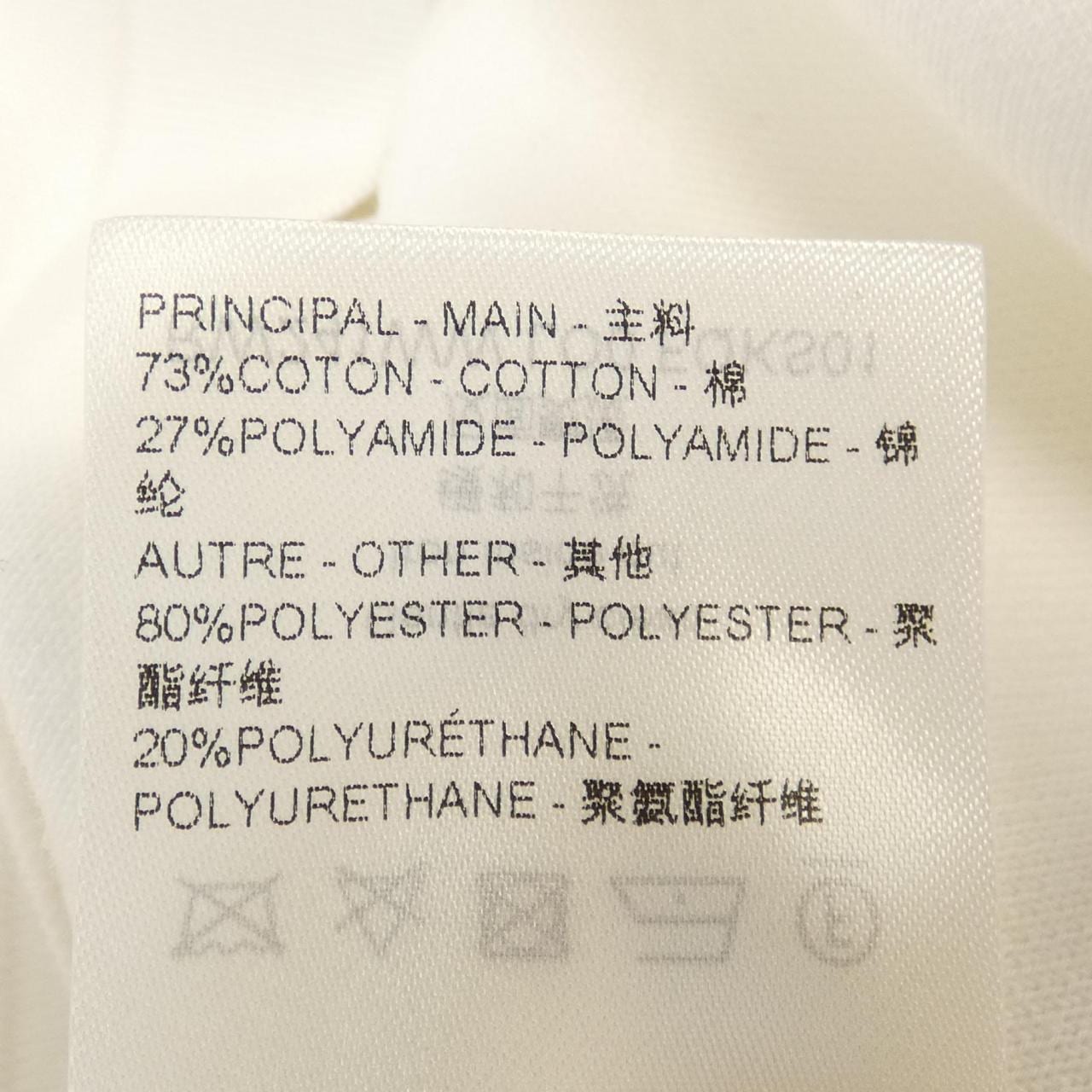 ルイヴィトン LOUIS VUITTON トップス