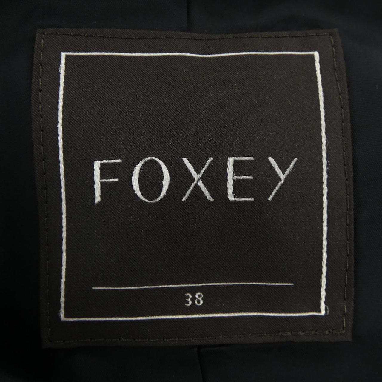 フォクシー FOXEY 35581 スーツ