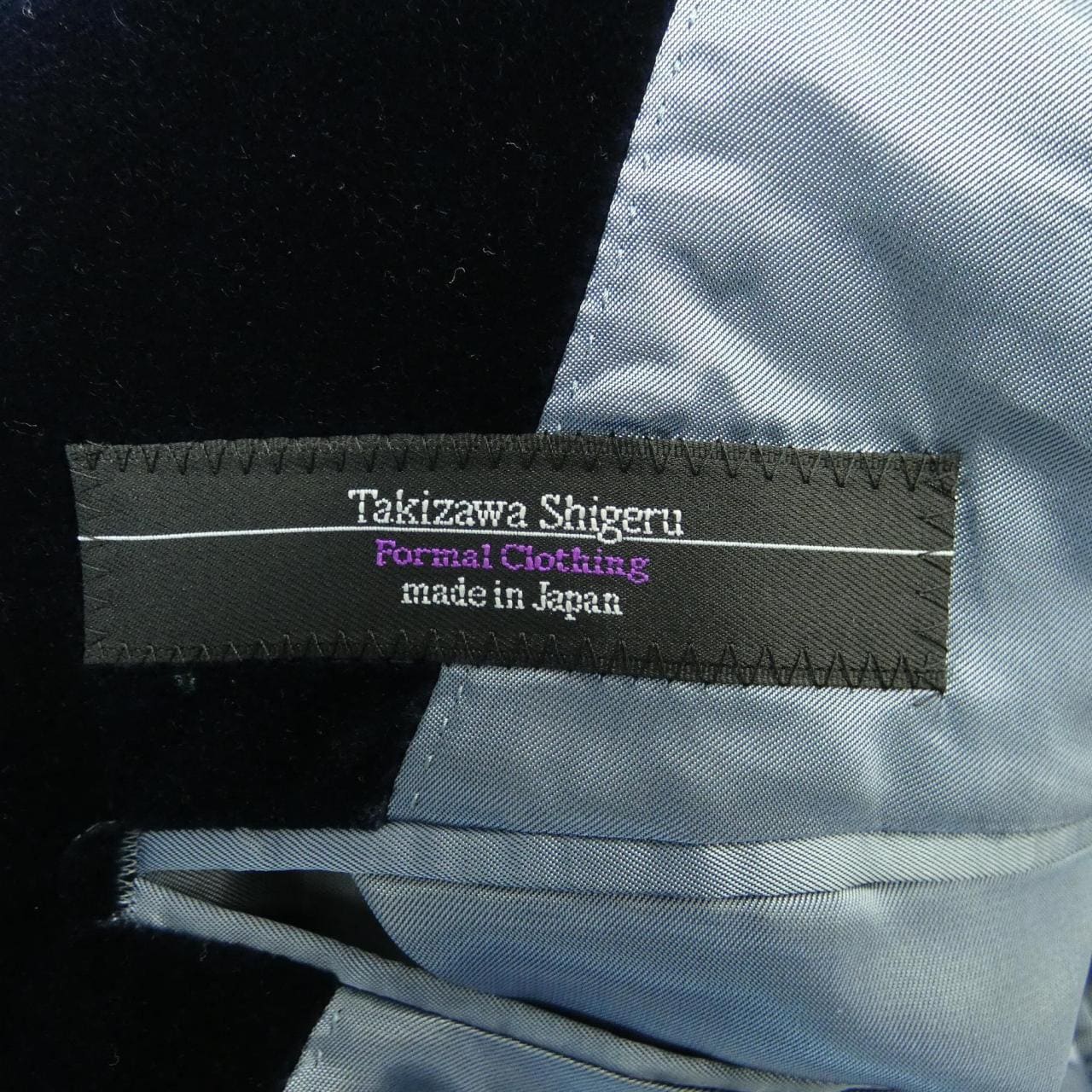 タキザワシゲル TAKIZAWA SHIGERU 502-142-A4702 ジャケット