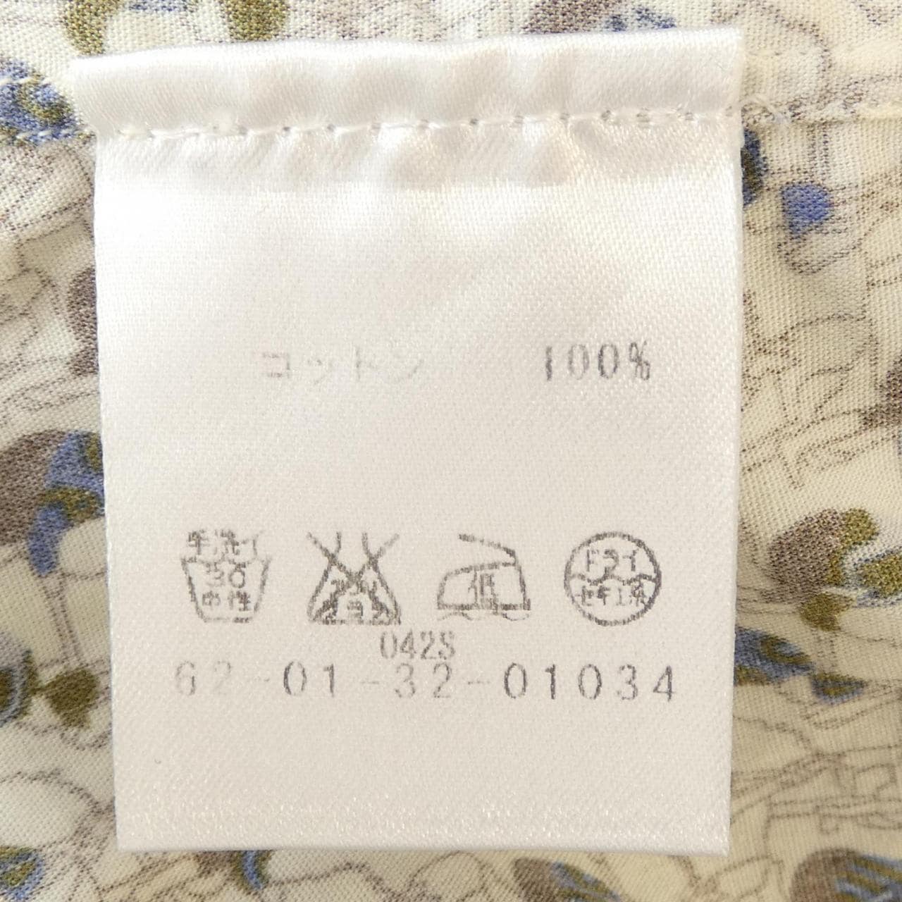 エリッコフォルミコラ ERRICO FORMICOLA シャツ