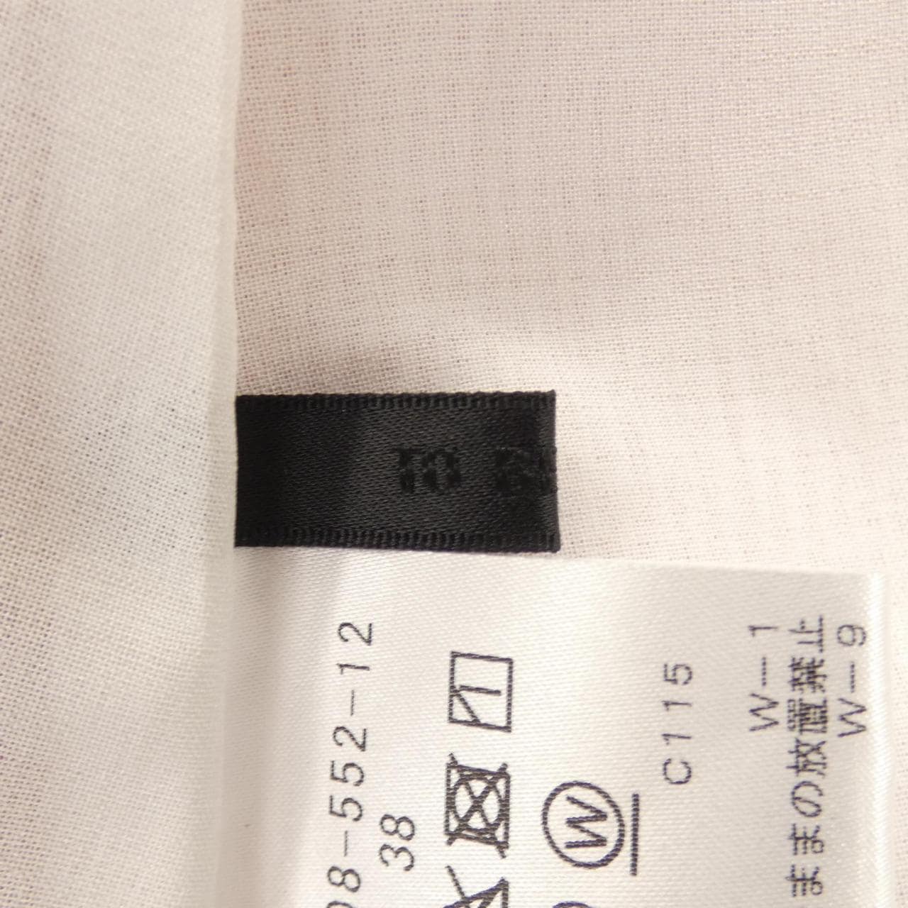 トゥービーシック TO BE CHIC ワンピース