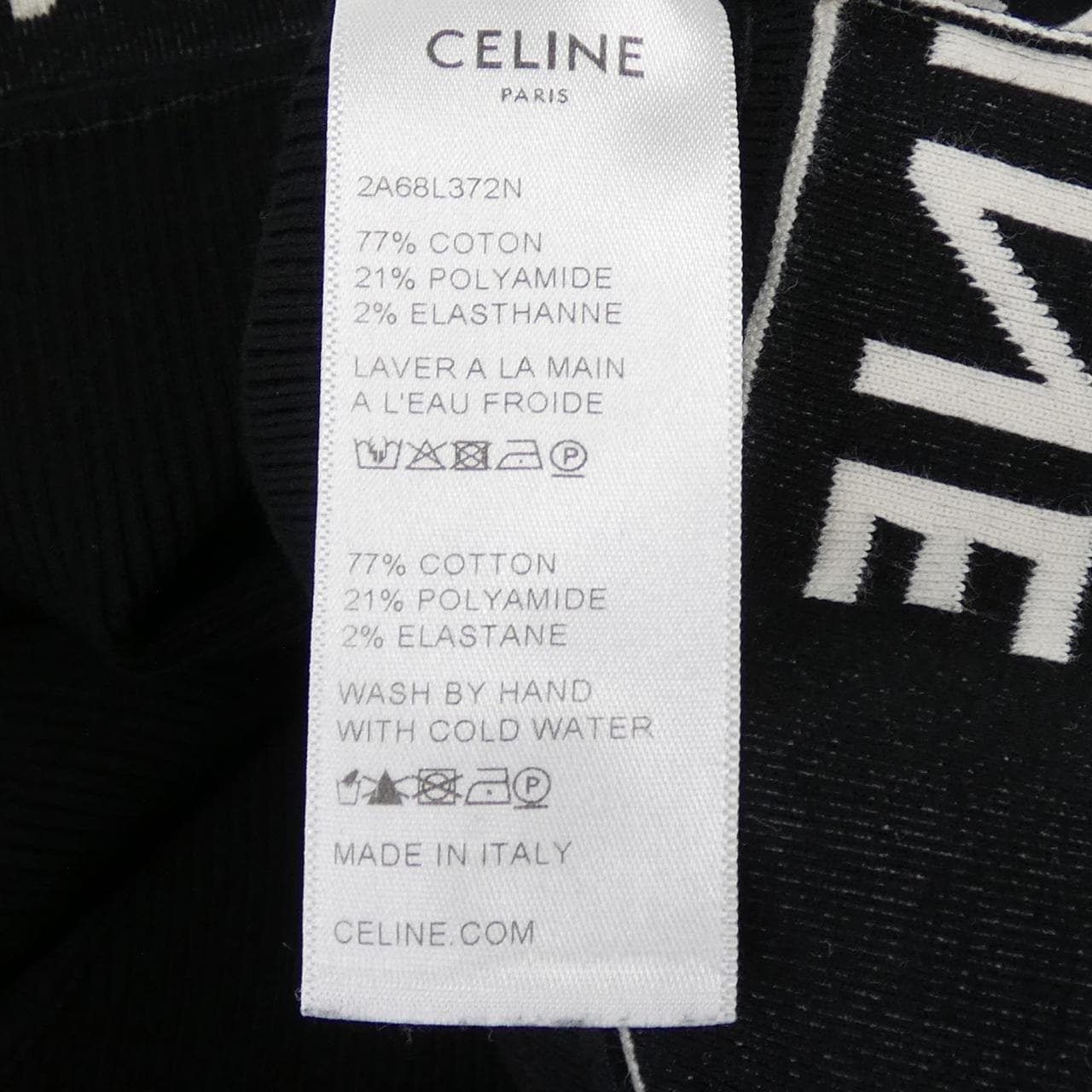 セリーヌ CELINE アスリート ブラ 2A68L372N トップス