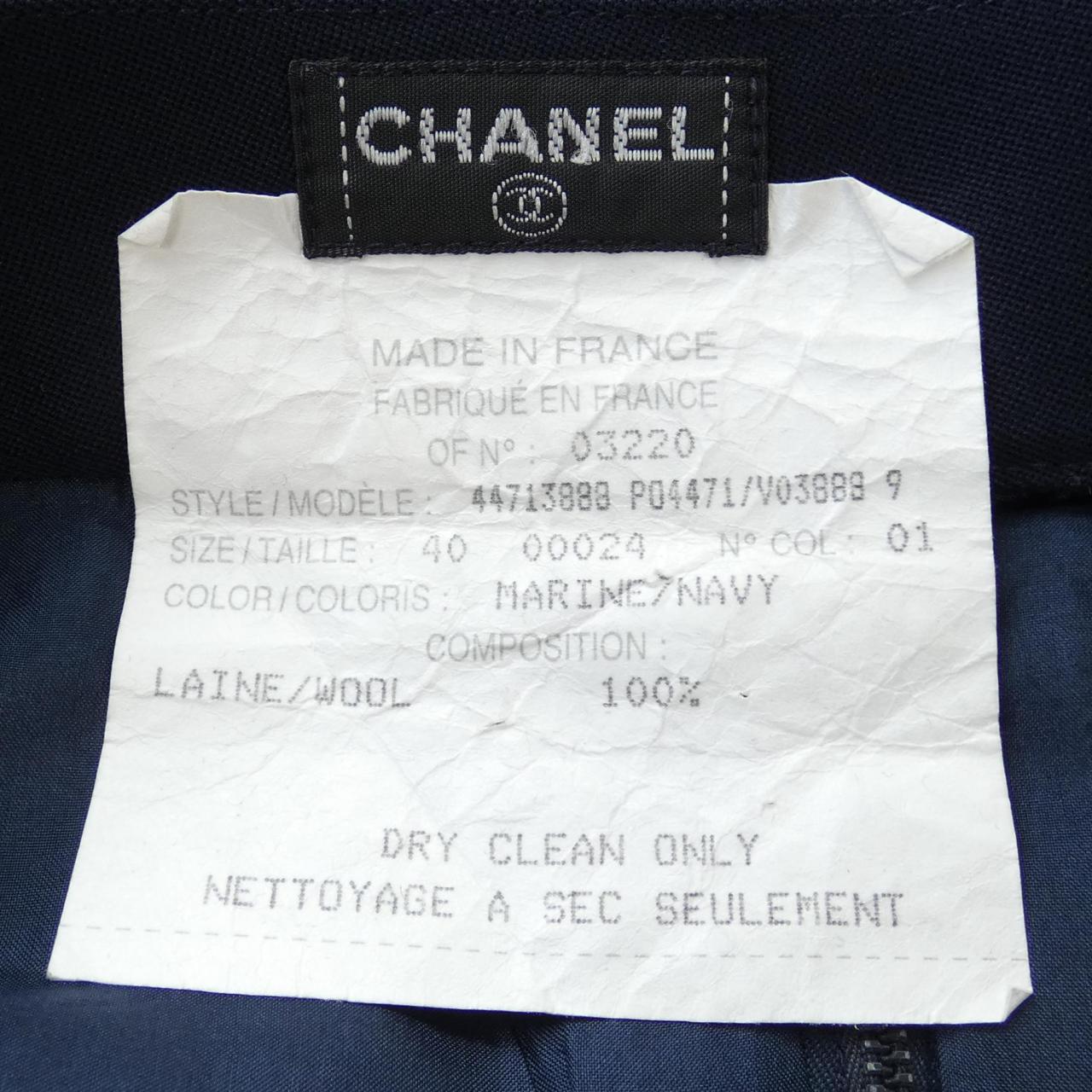 【ヴィンテージ】シャネル CHANEL P04471V03880 スカート