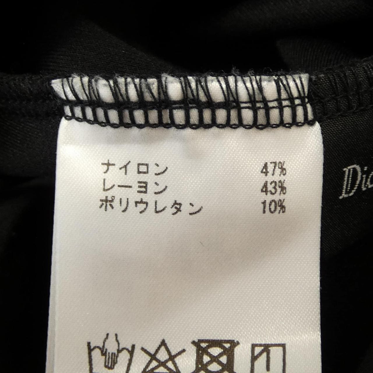 ダイアグラム Diagram Tシャツ