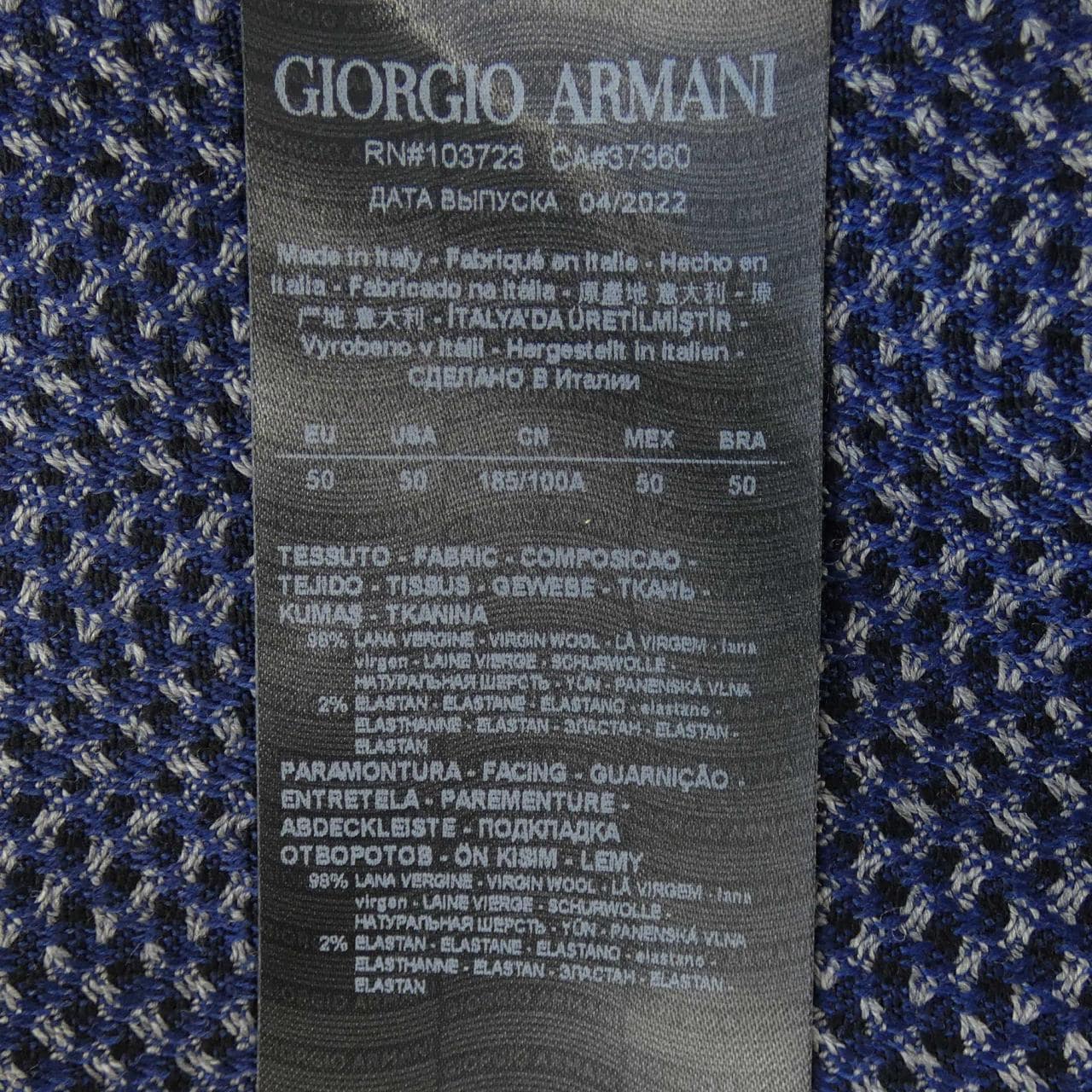 ジョルジオ アルマーニ GIORGIO ARMANI 6LSG52 SJMJZ ジャケット