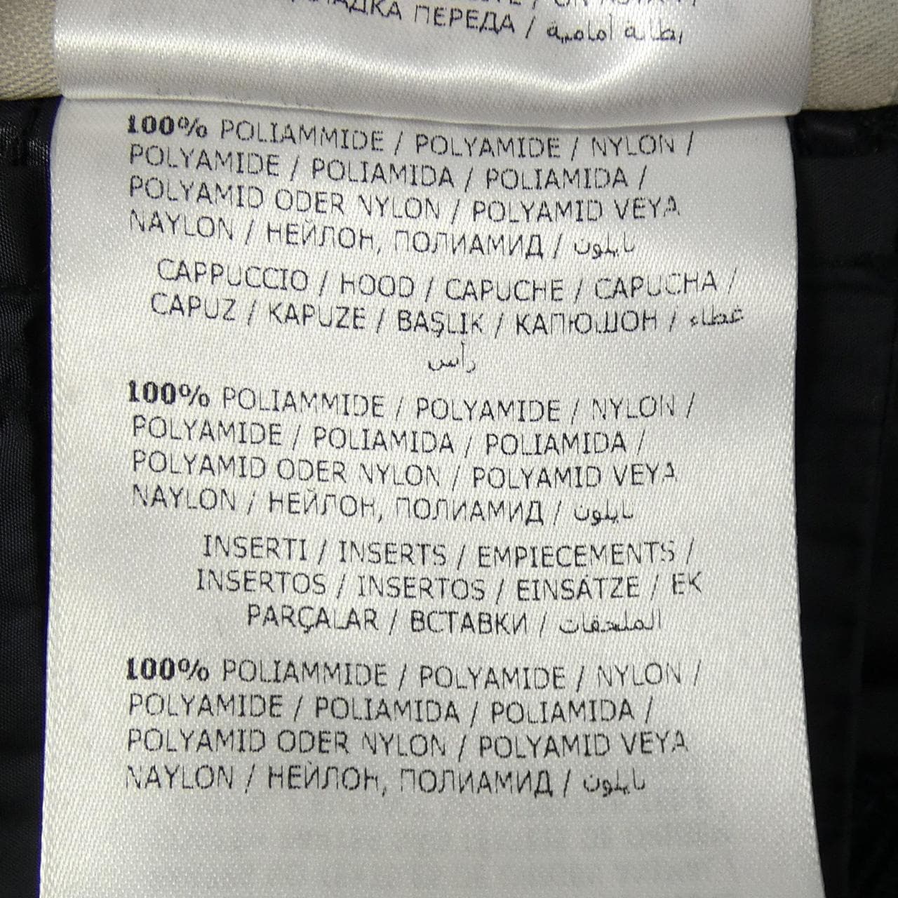 モンクレール MONCLER 20919402800 ダウンジャケット