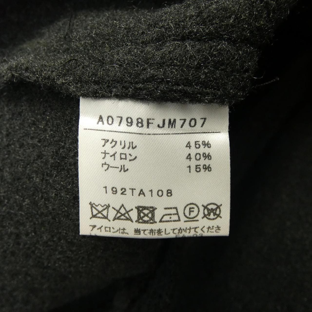 メルローズ MELROSE A0798FJM707 ブルゾン