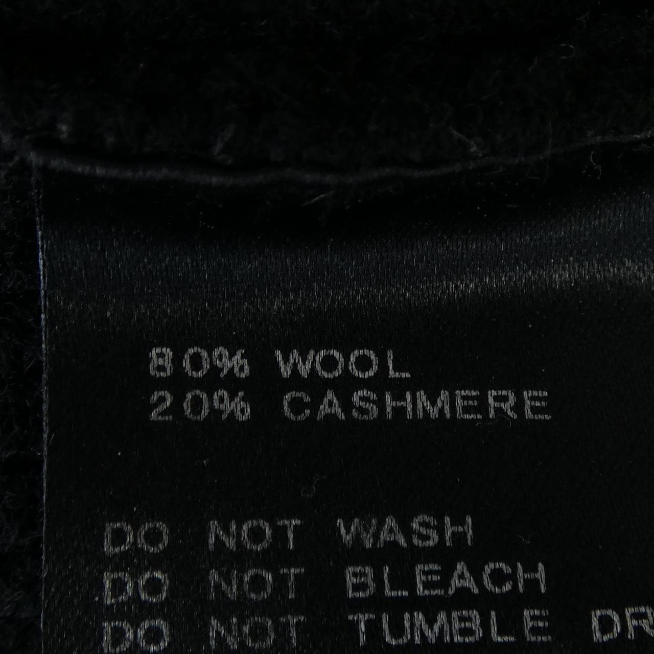 ドゥーズィエムクラス DEUXIEME CLASSE 17-080-500-4161-3-0 ニット